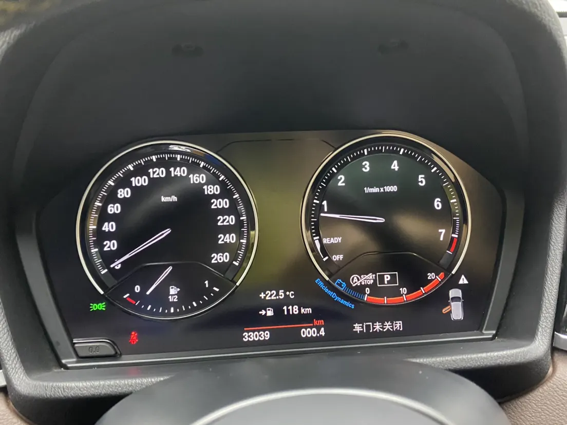 BMW X2, 2024 15
