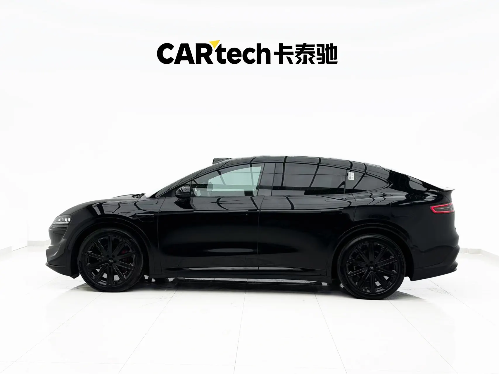 Luxeed R7, 2025 6