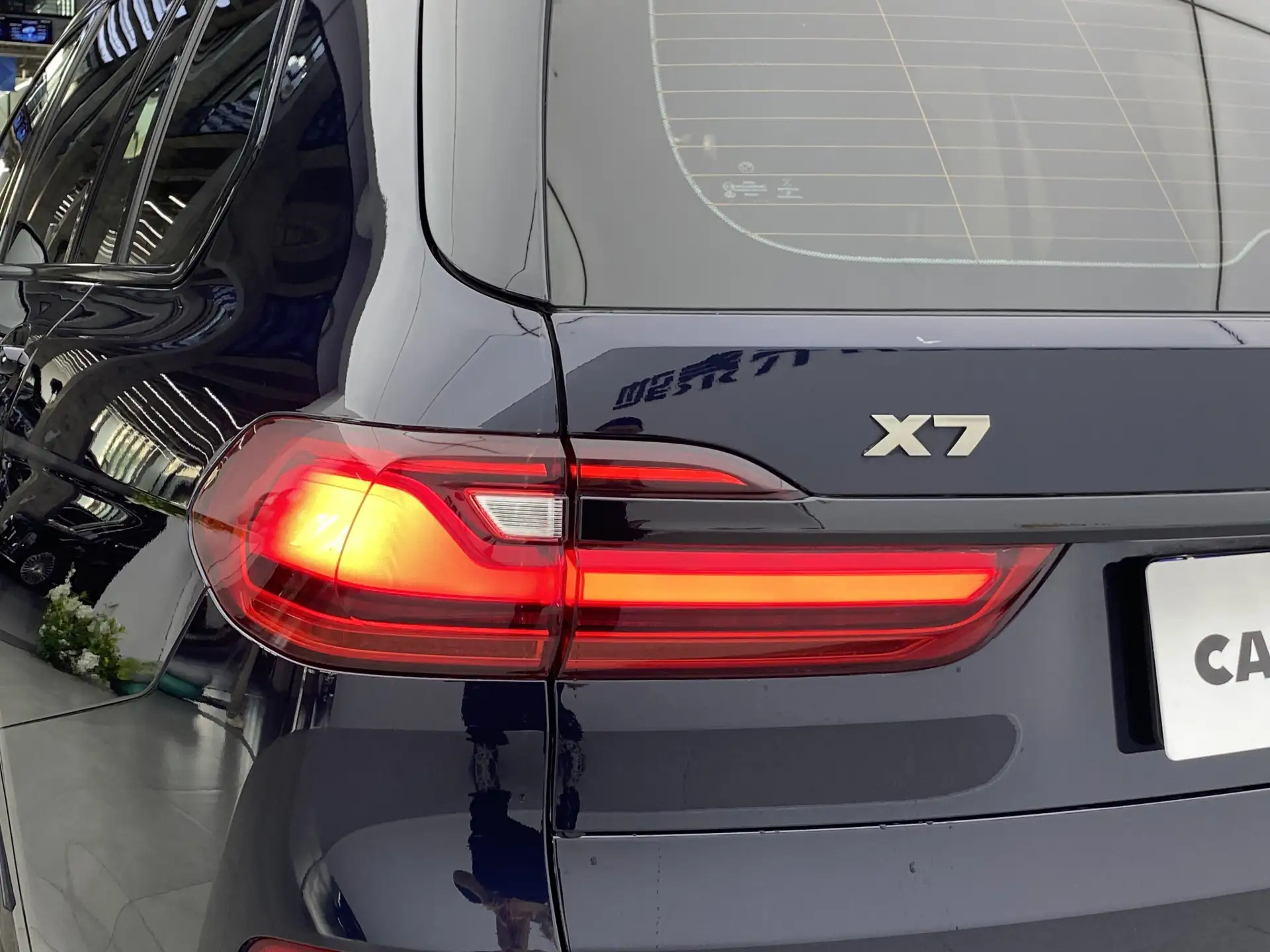 BMW X7, 2021 11