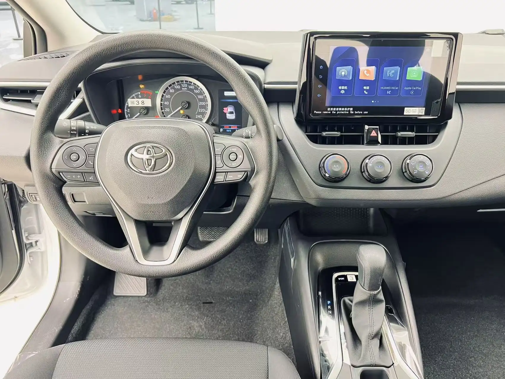 Toyota Corolla, 2025 15
