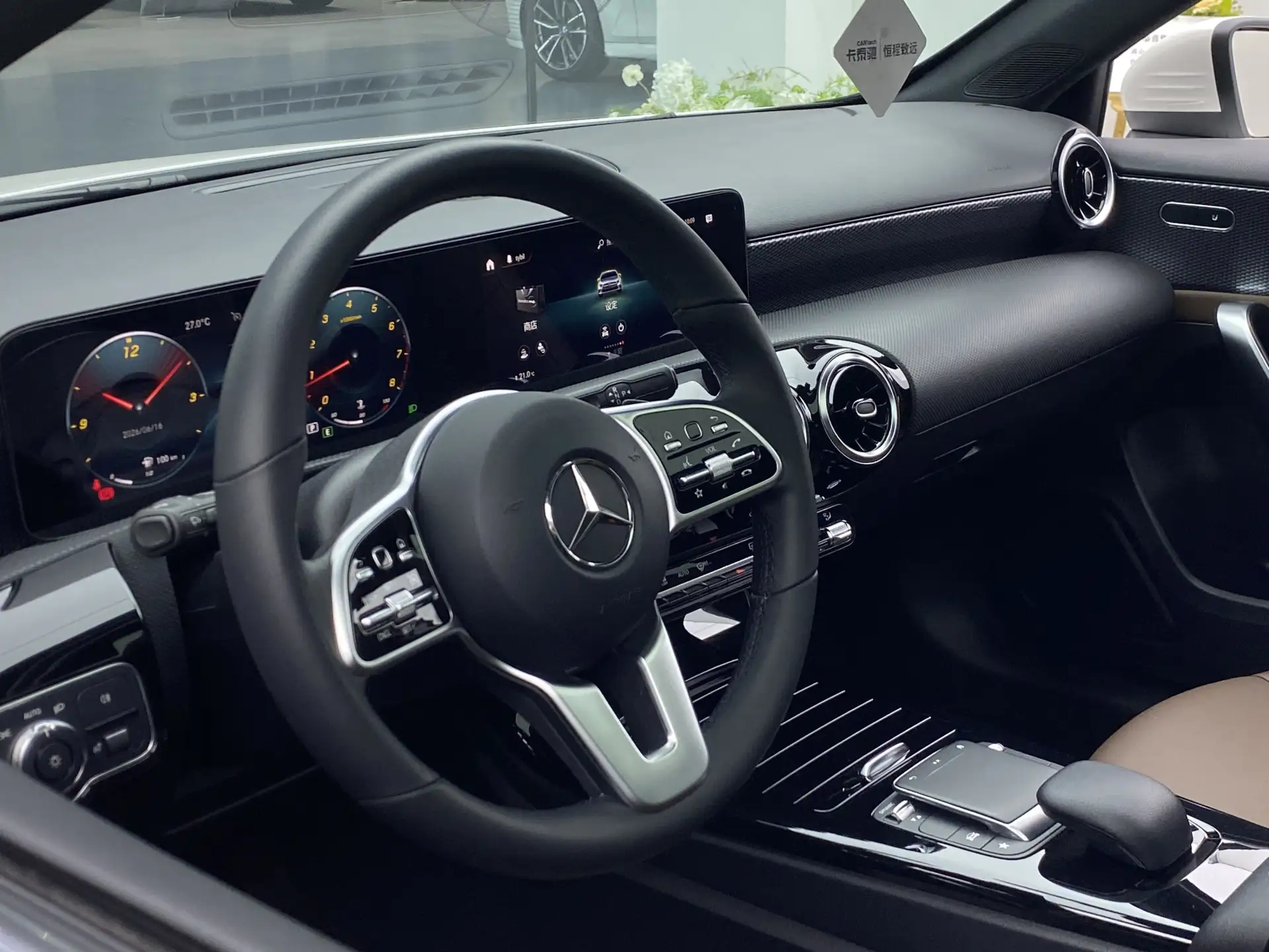 Mercedes-Benz A 200, 2022 23