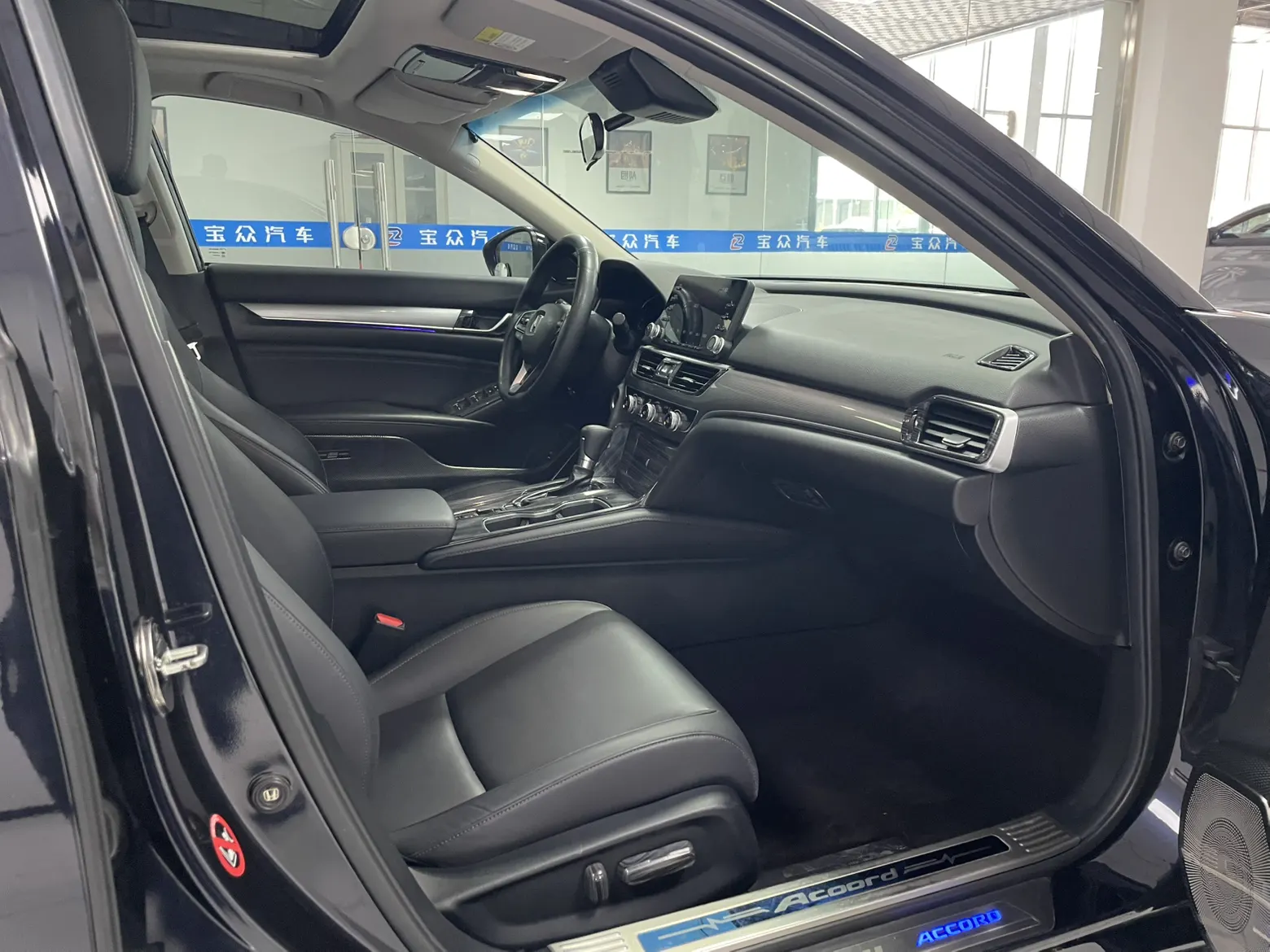 Honda Accord, 2021 11