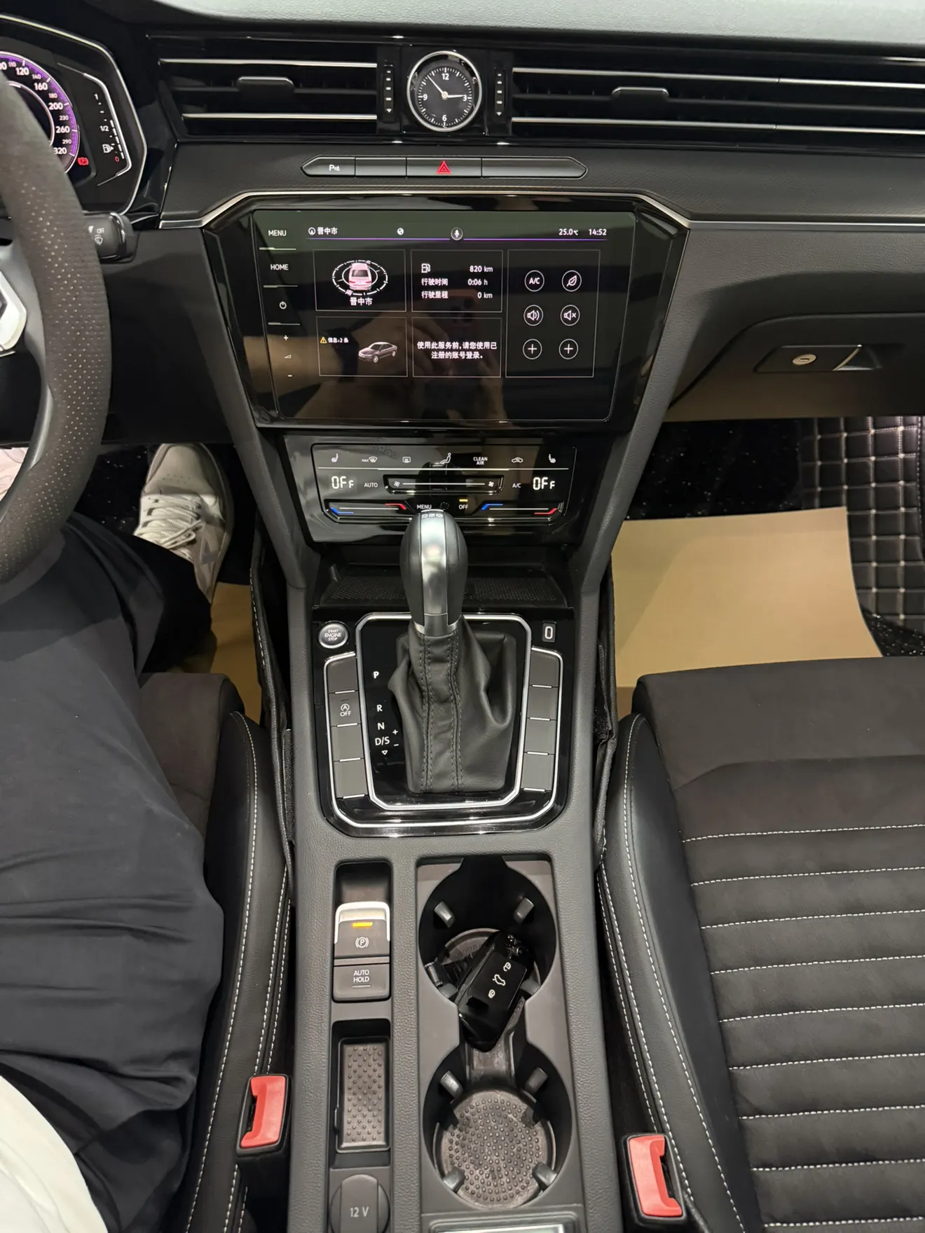 Volkswagen Magotan, 2022 14