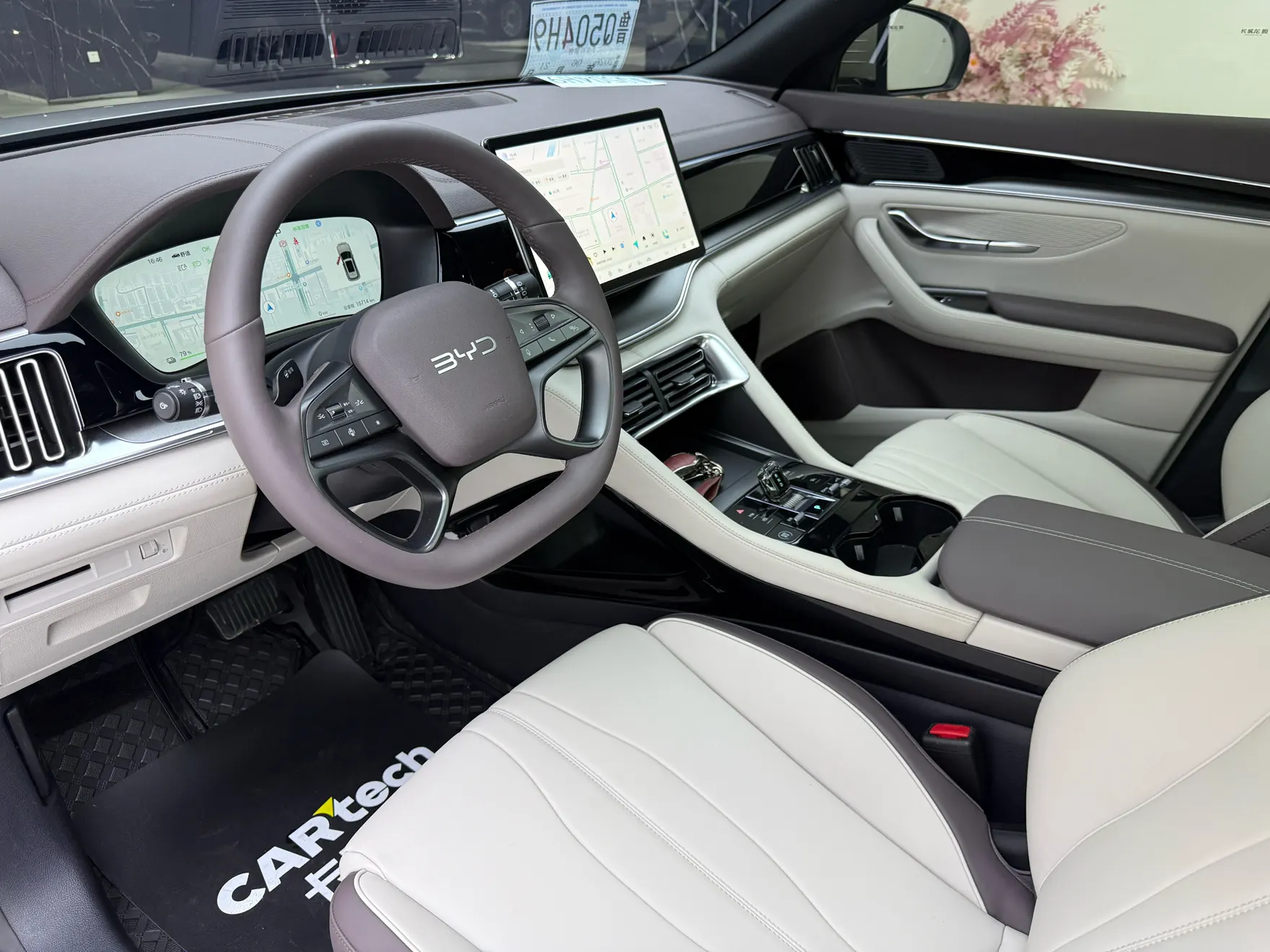 BYD Song, 2025 26