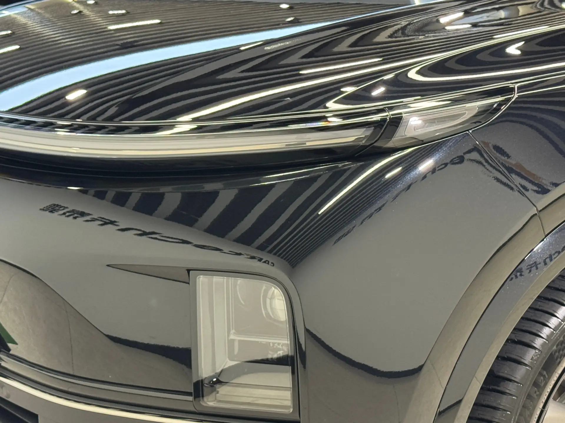 Li Auto L9, 2025 1