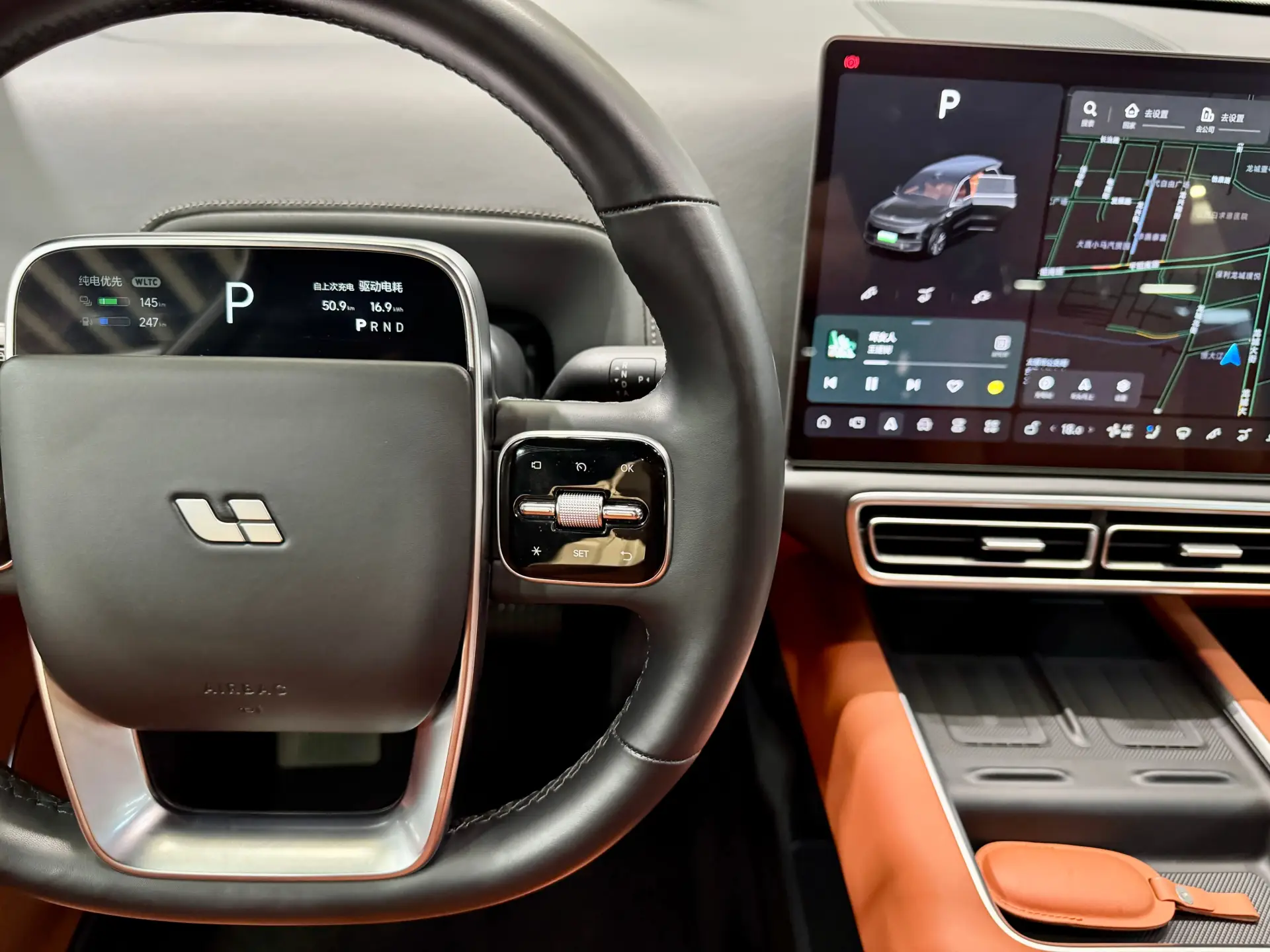 Li Auto L9, 2025 11