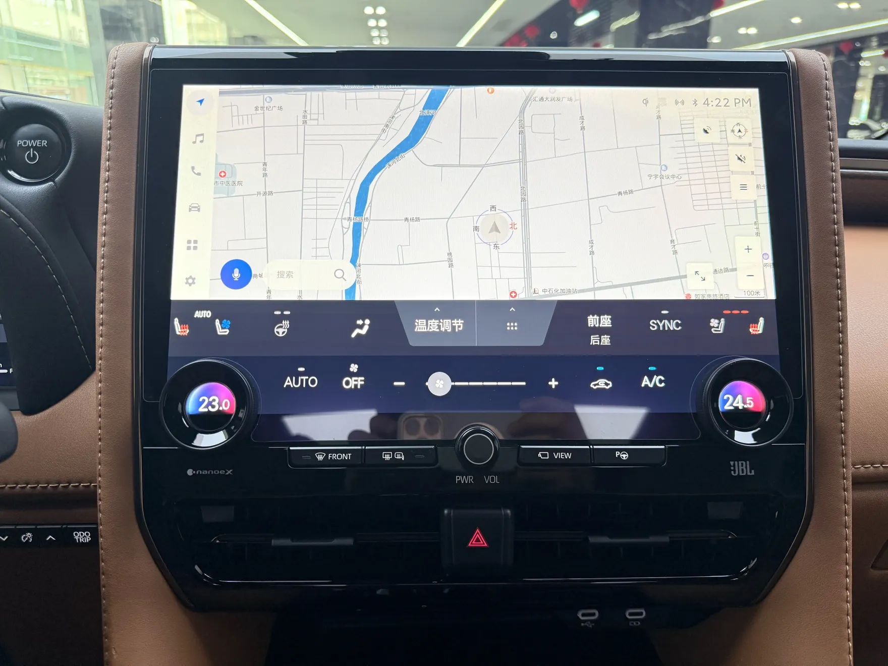 Toyota Vellfire, 2024 23