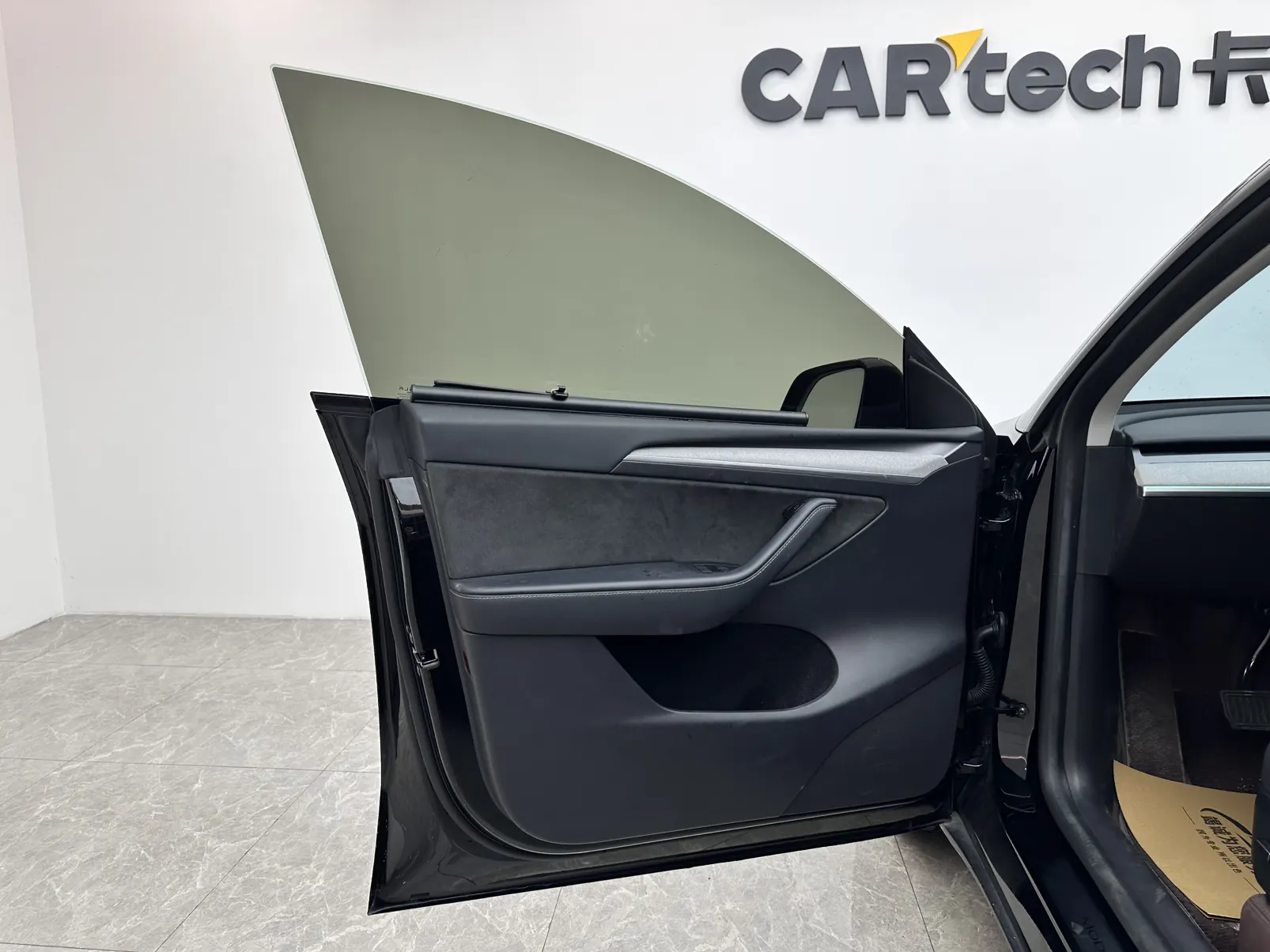 Tesla Model Y, 2023 15