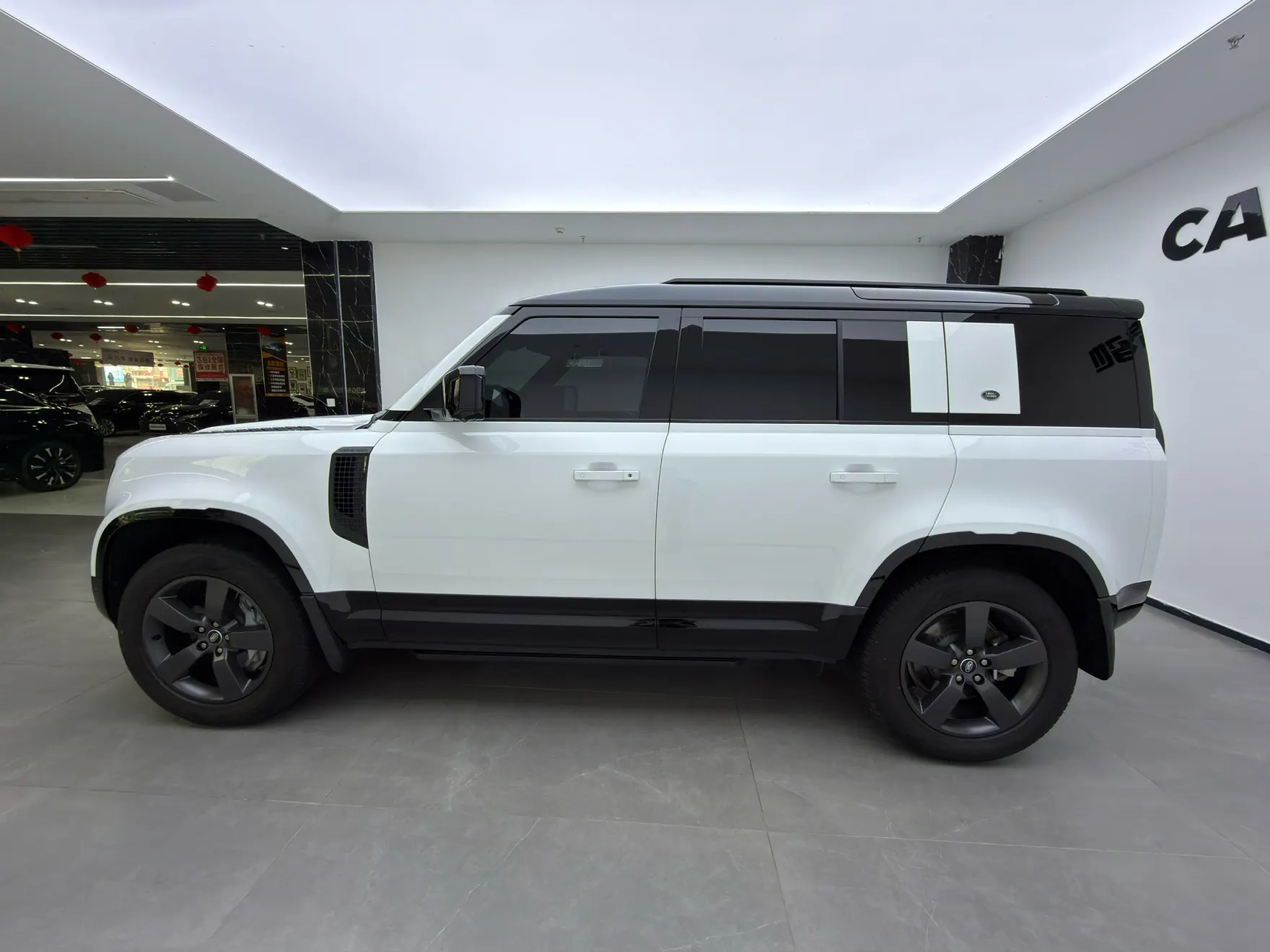 Land Rover Defender, 2023 8