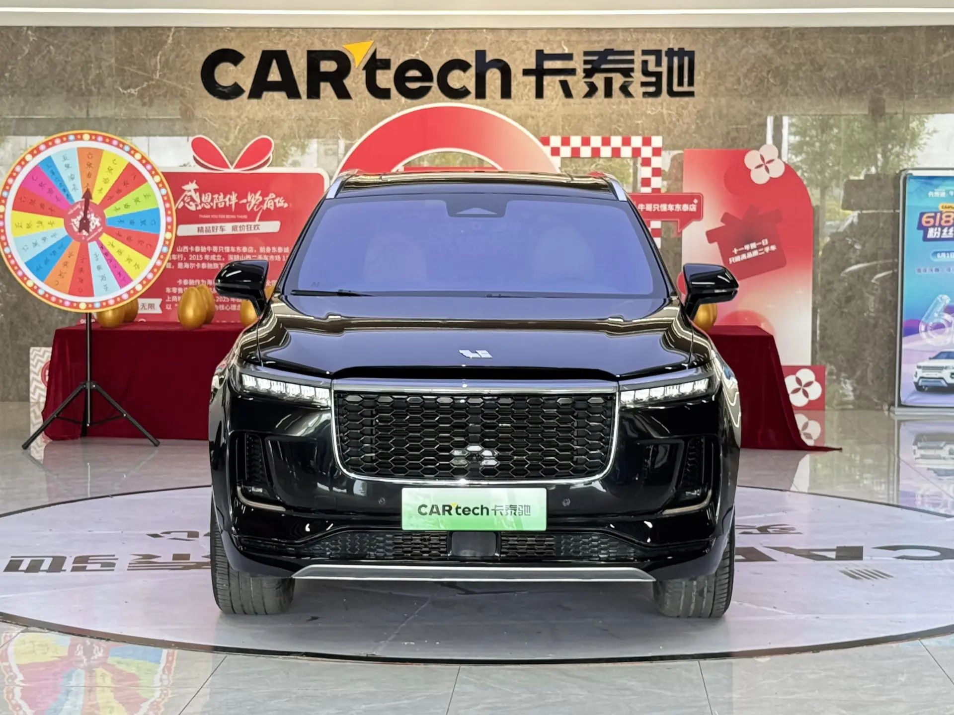 Li Auto ONE, 2022 3