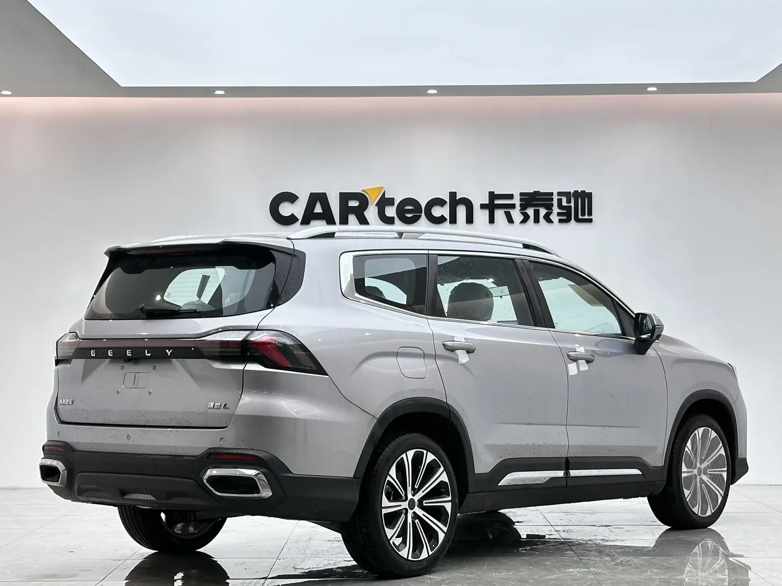 Geely Haoyue, 2025 все фото
