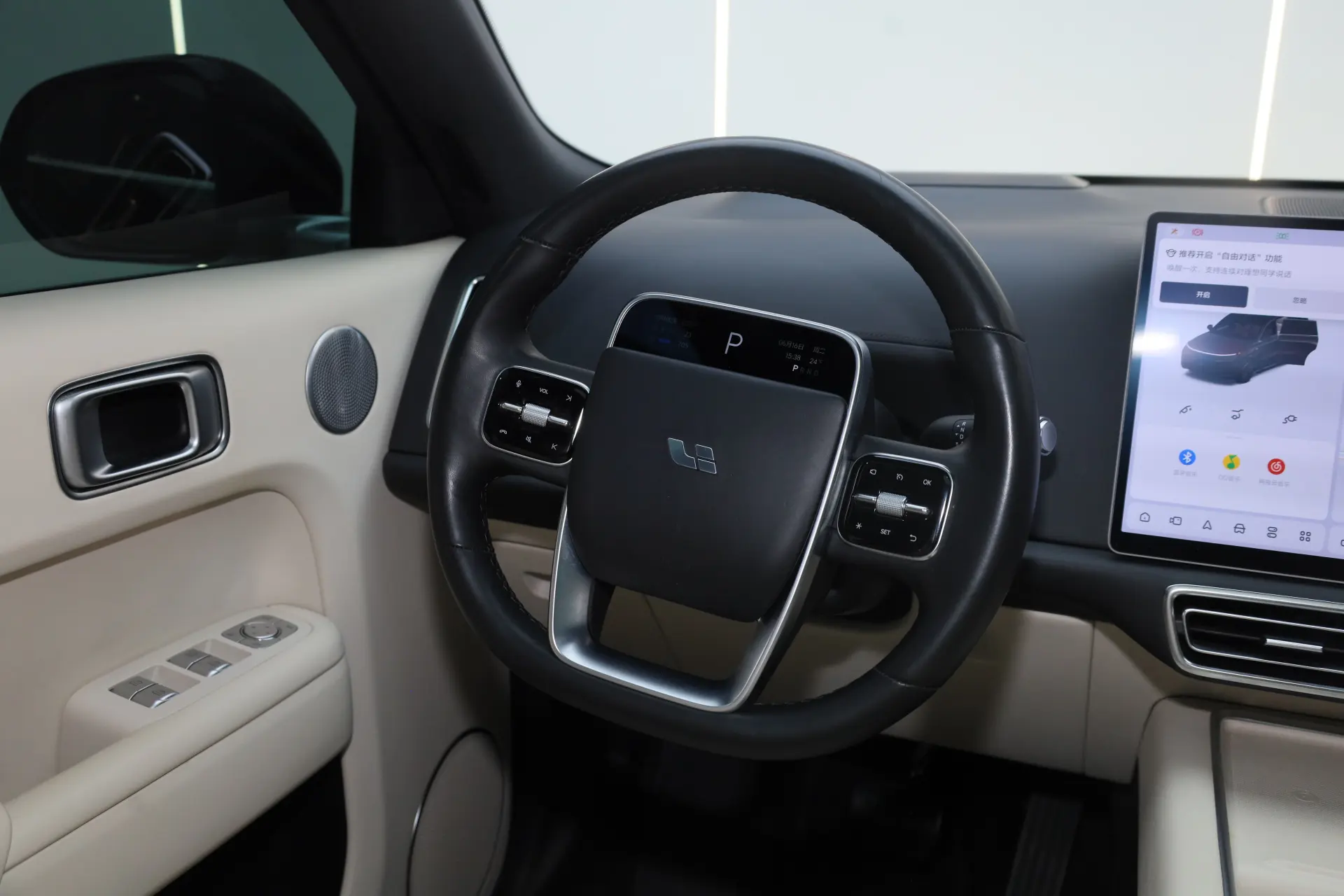 Li Auto L9, 2023 18