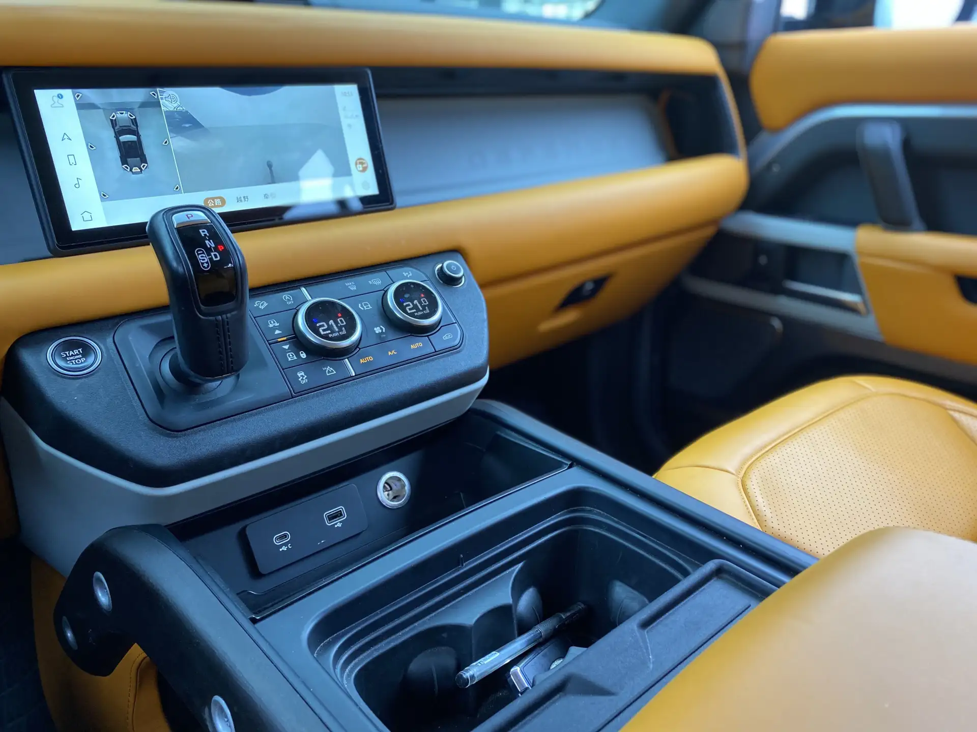 Land Rover Defender, 2021 10