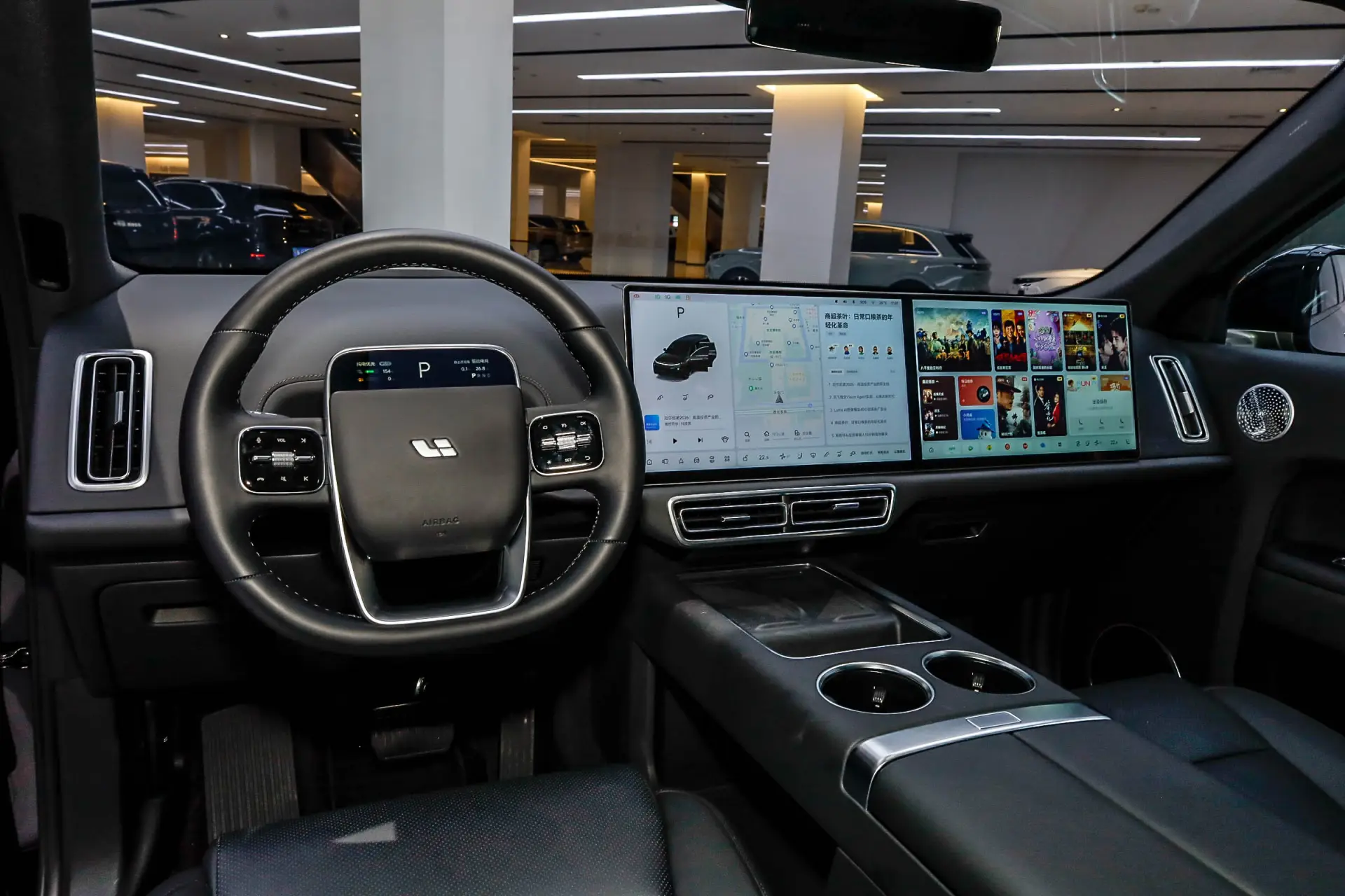 Li Auto L9, 2025 33