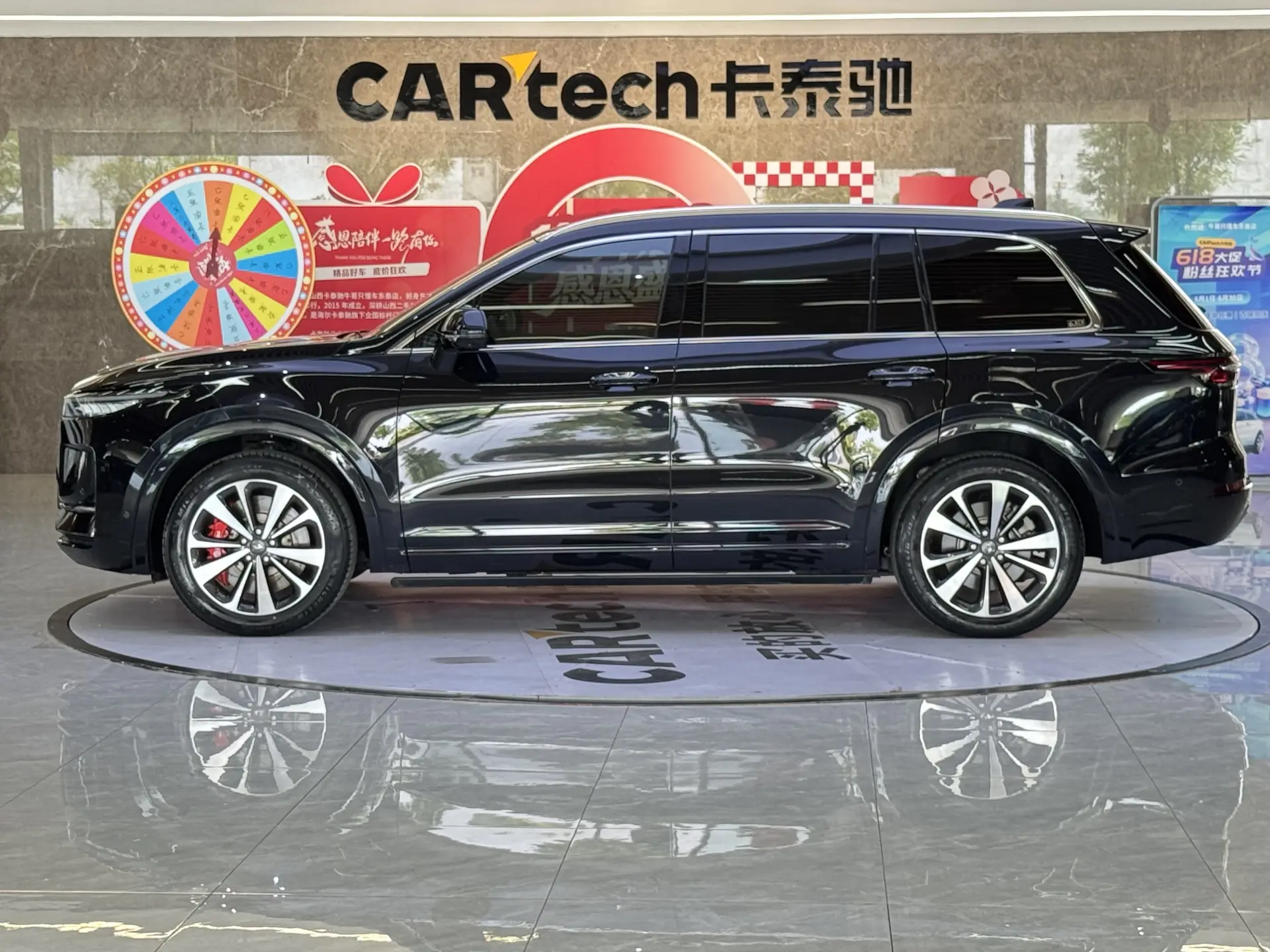 Li Auto ONE, 2022 8