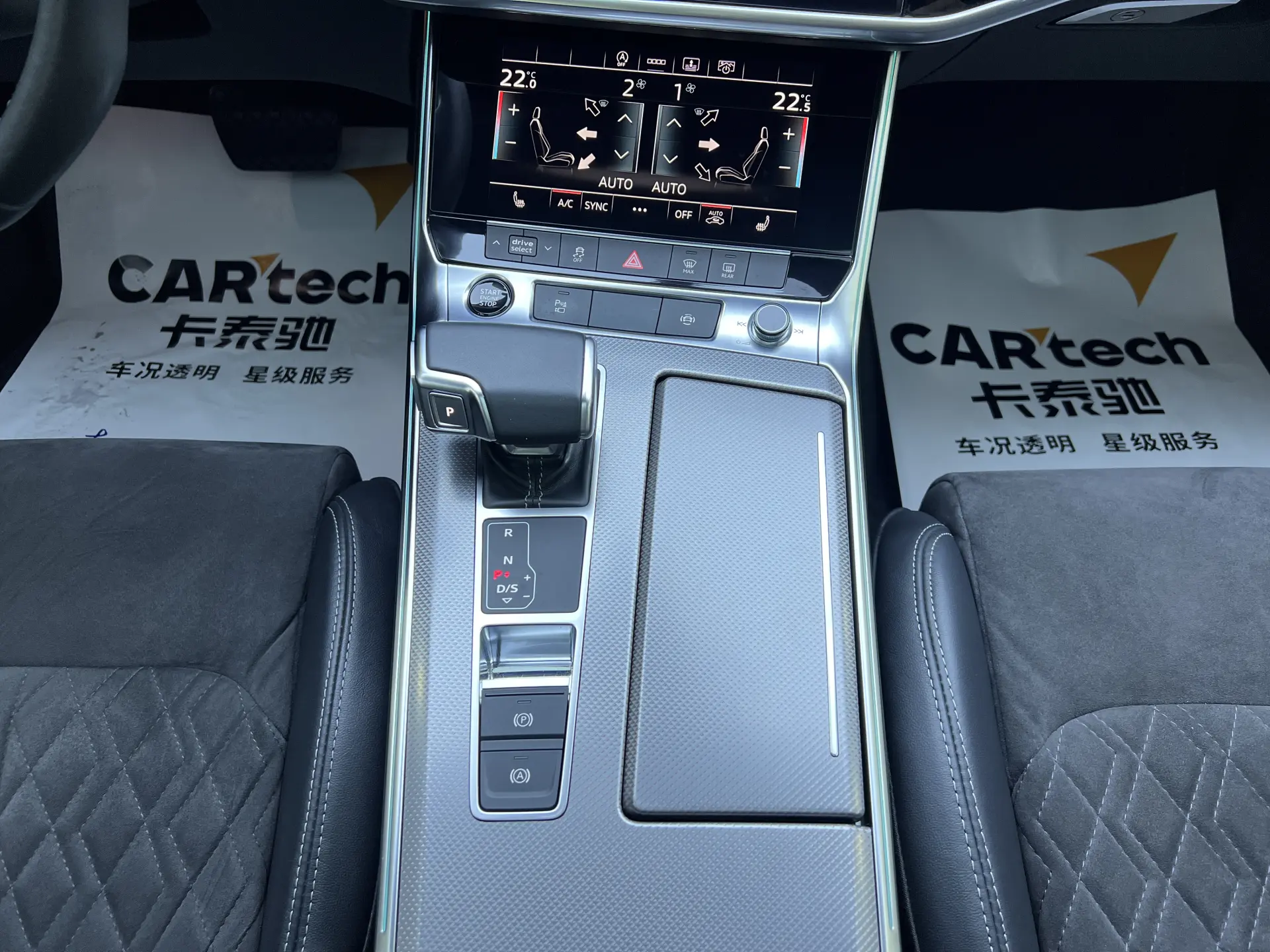 Audi A6L 55 TFSI, 2022 20
