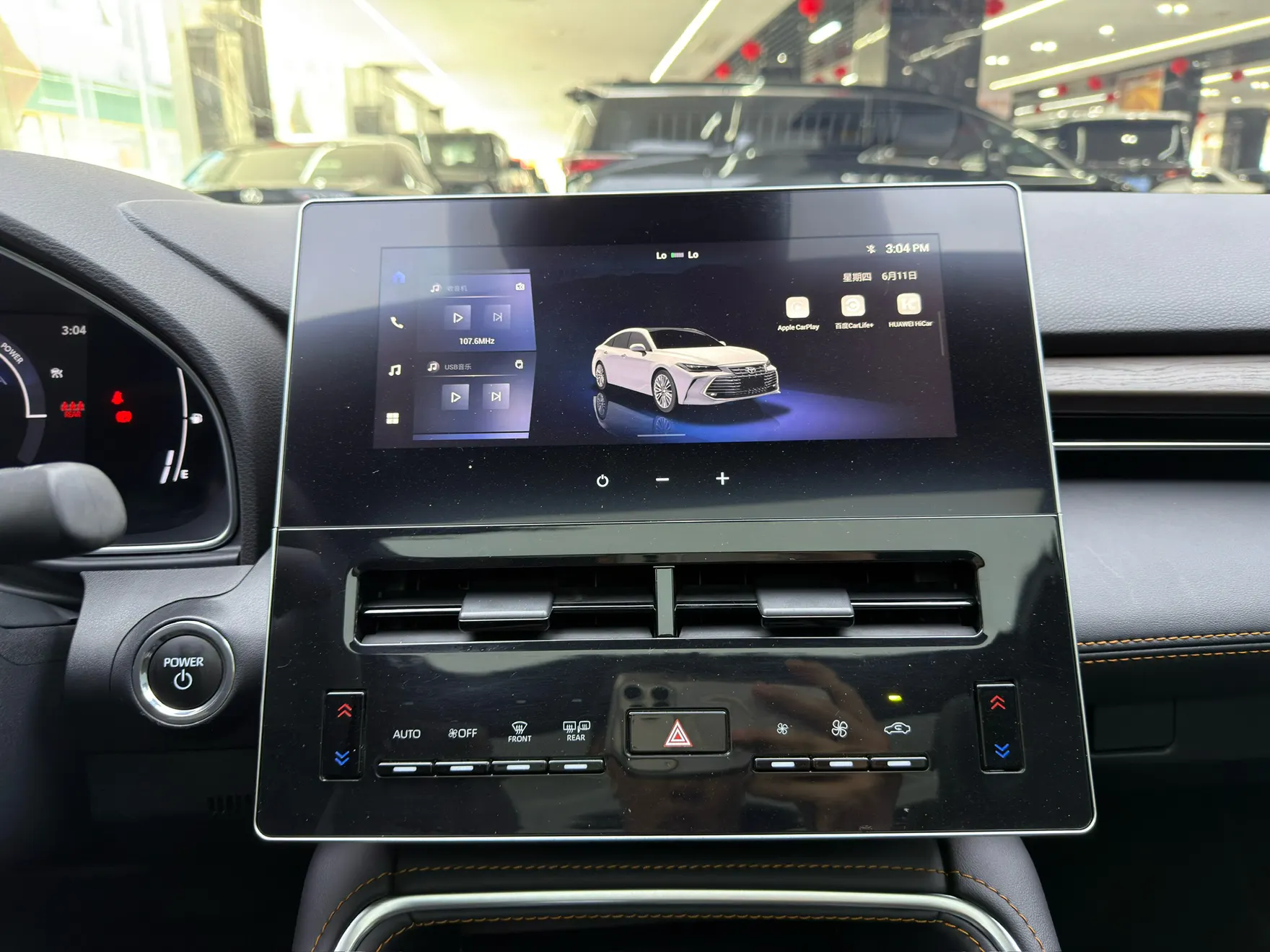 Toyota Avalon, 2025 23