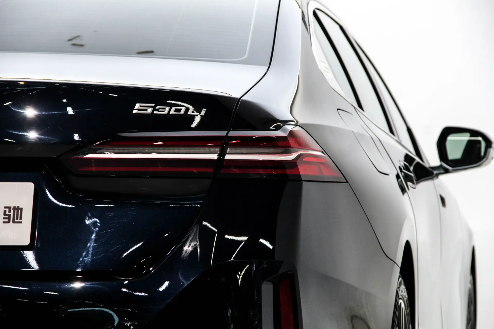 BMW 530Li, 2025 9