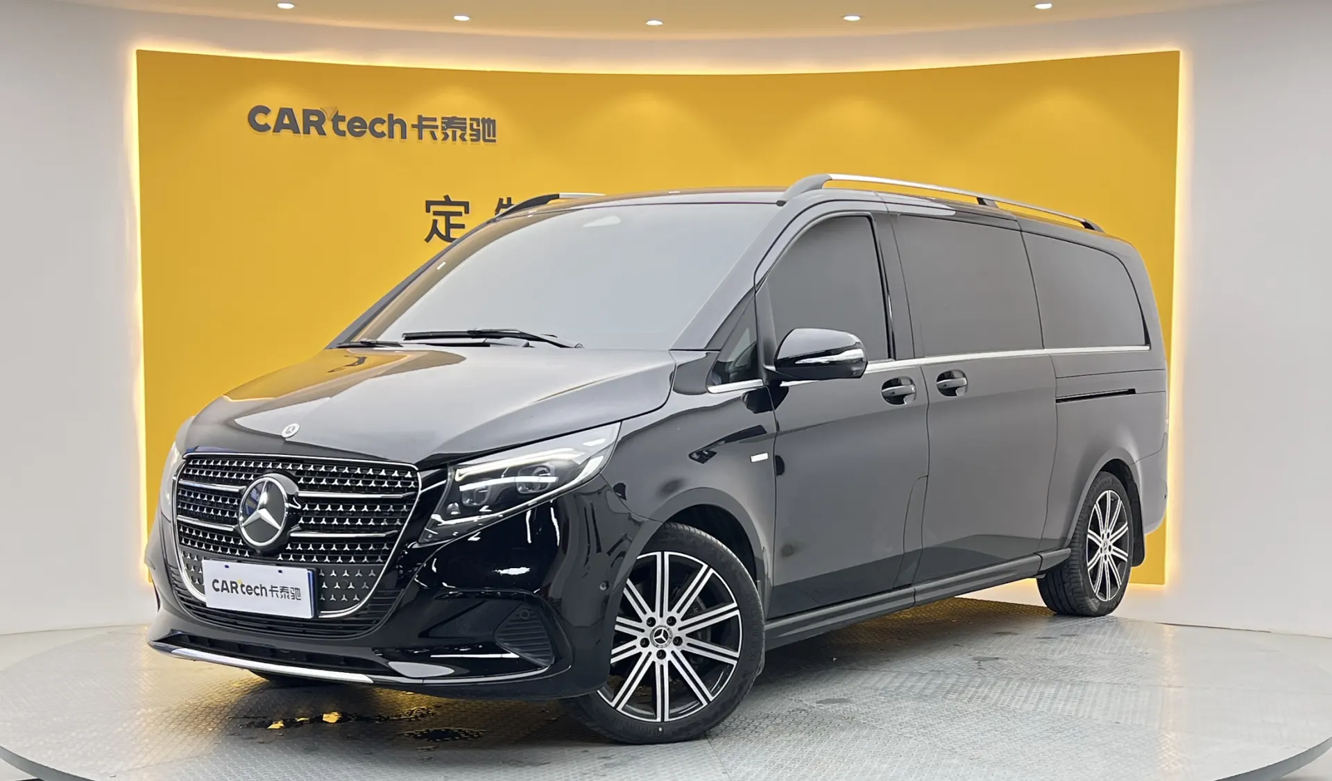 Mercedes-Benz V, 2025 13