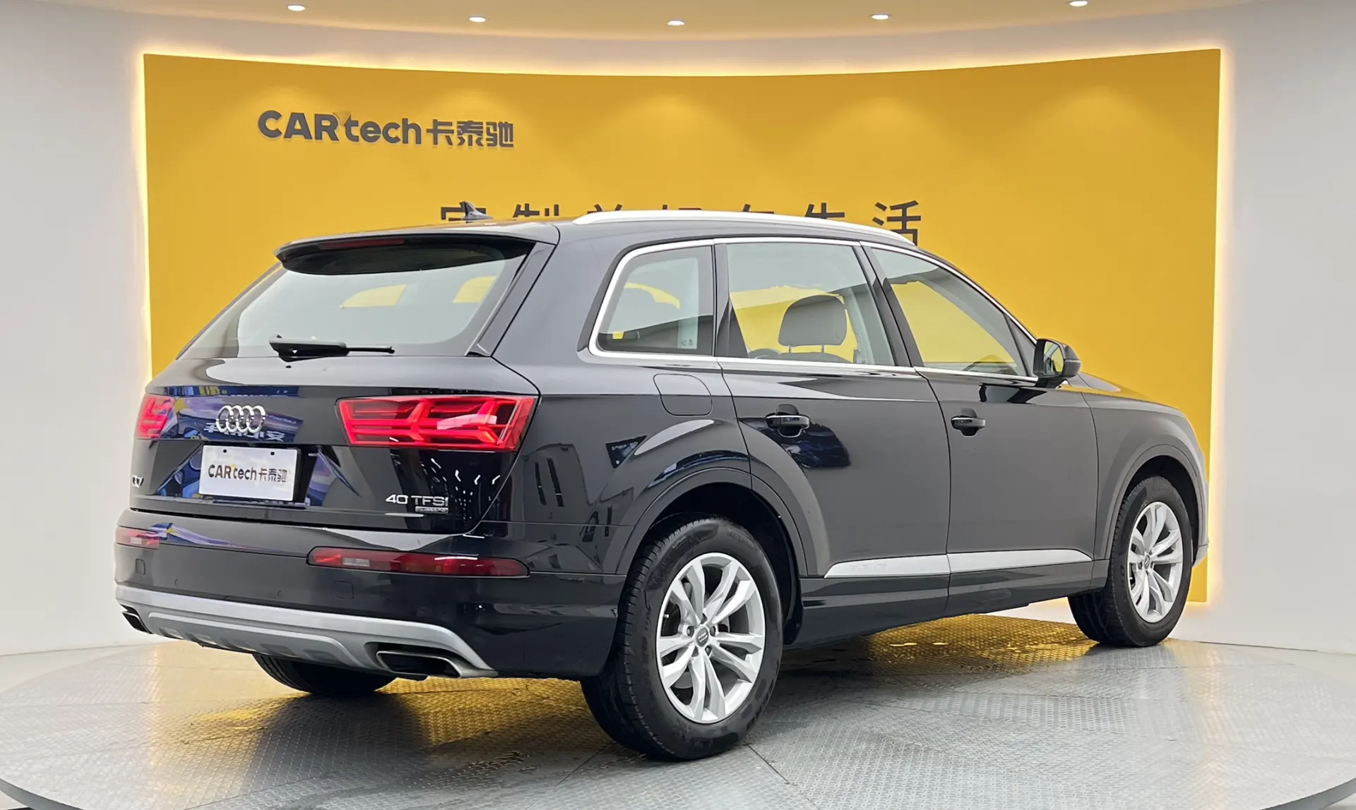 Audi Q7 40 TFSI, 2017 4