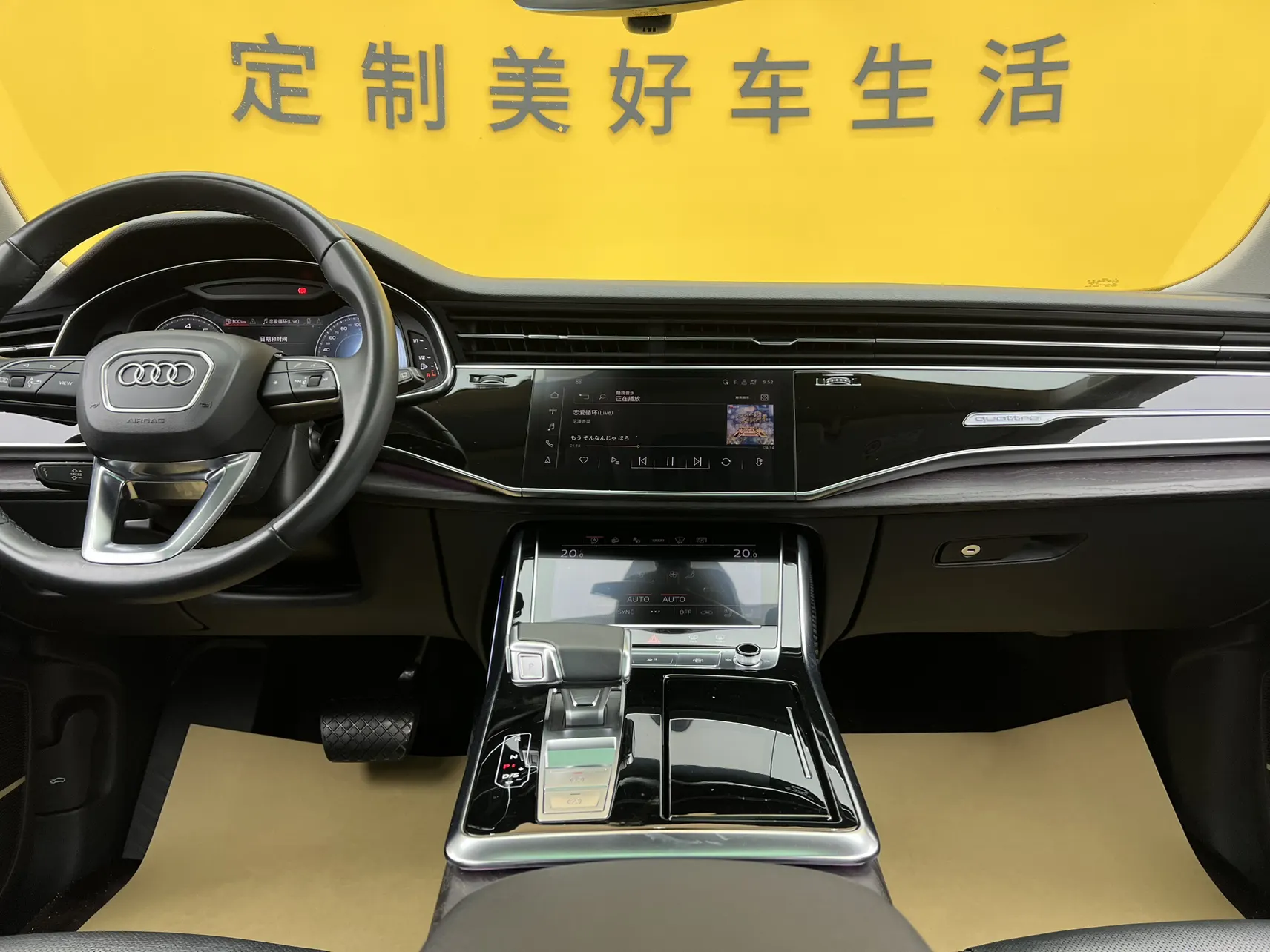 Audi Q8 55 TFSI, 2022 18