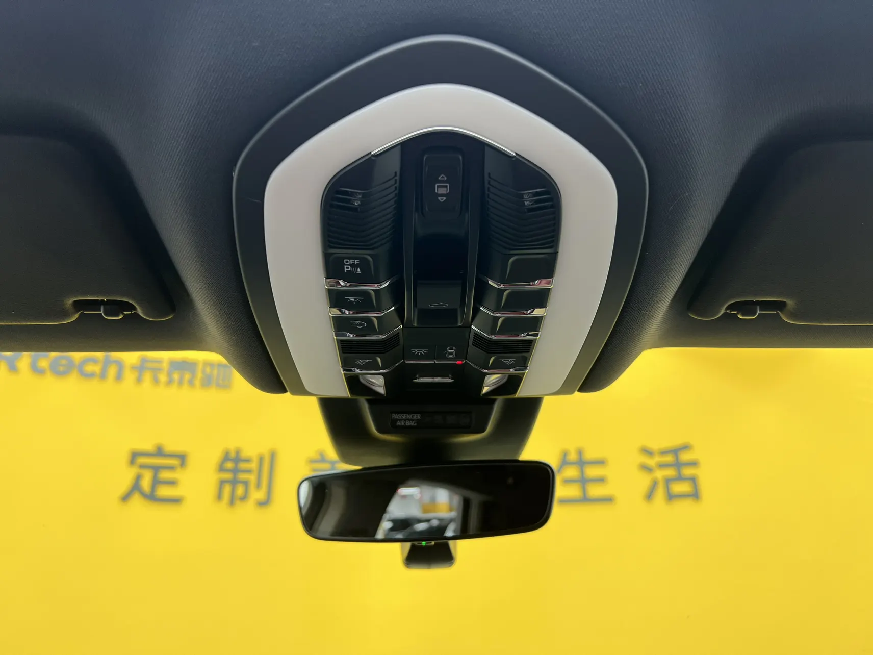 Porsche Macan, 2023 33