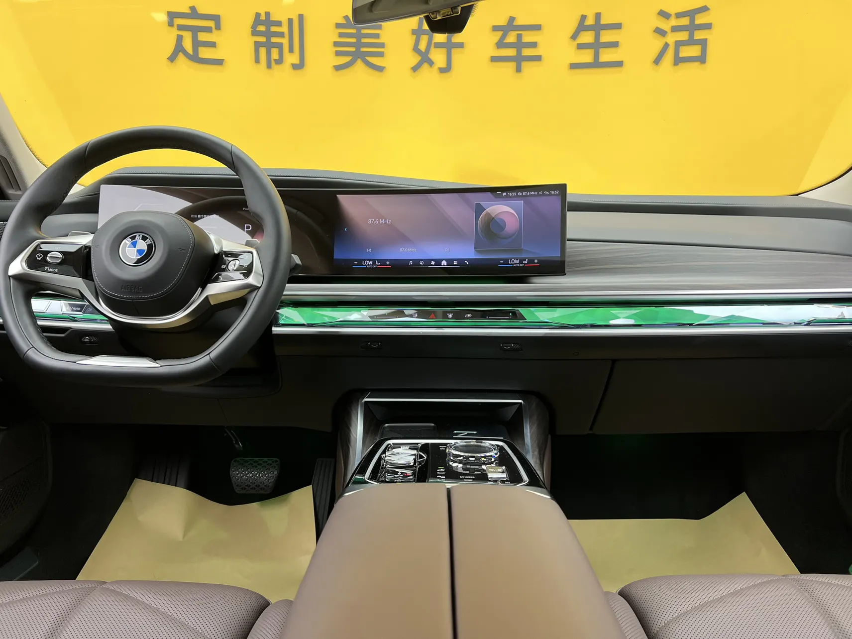 BMW 740Li, 2023 15