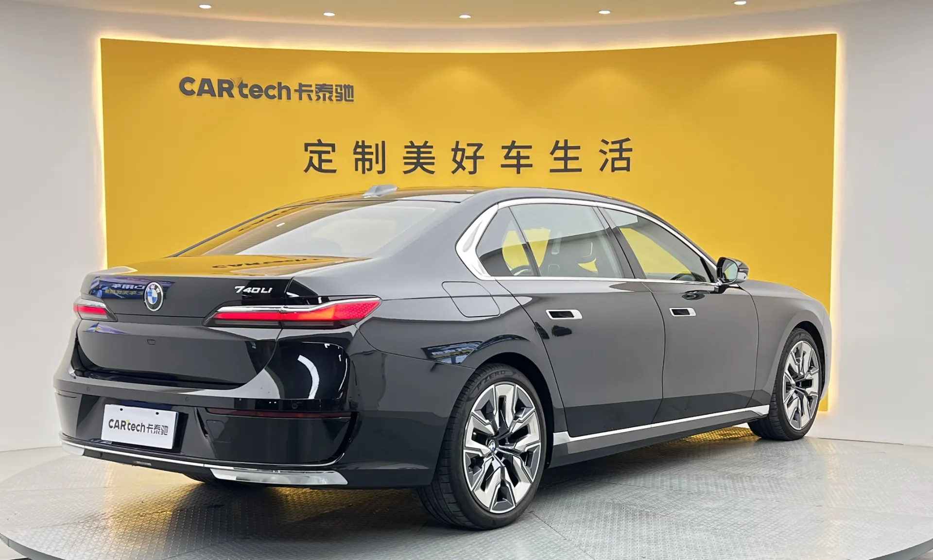BMW 740Li, 2023 4