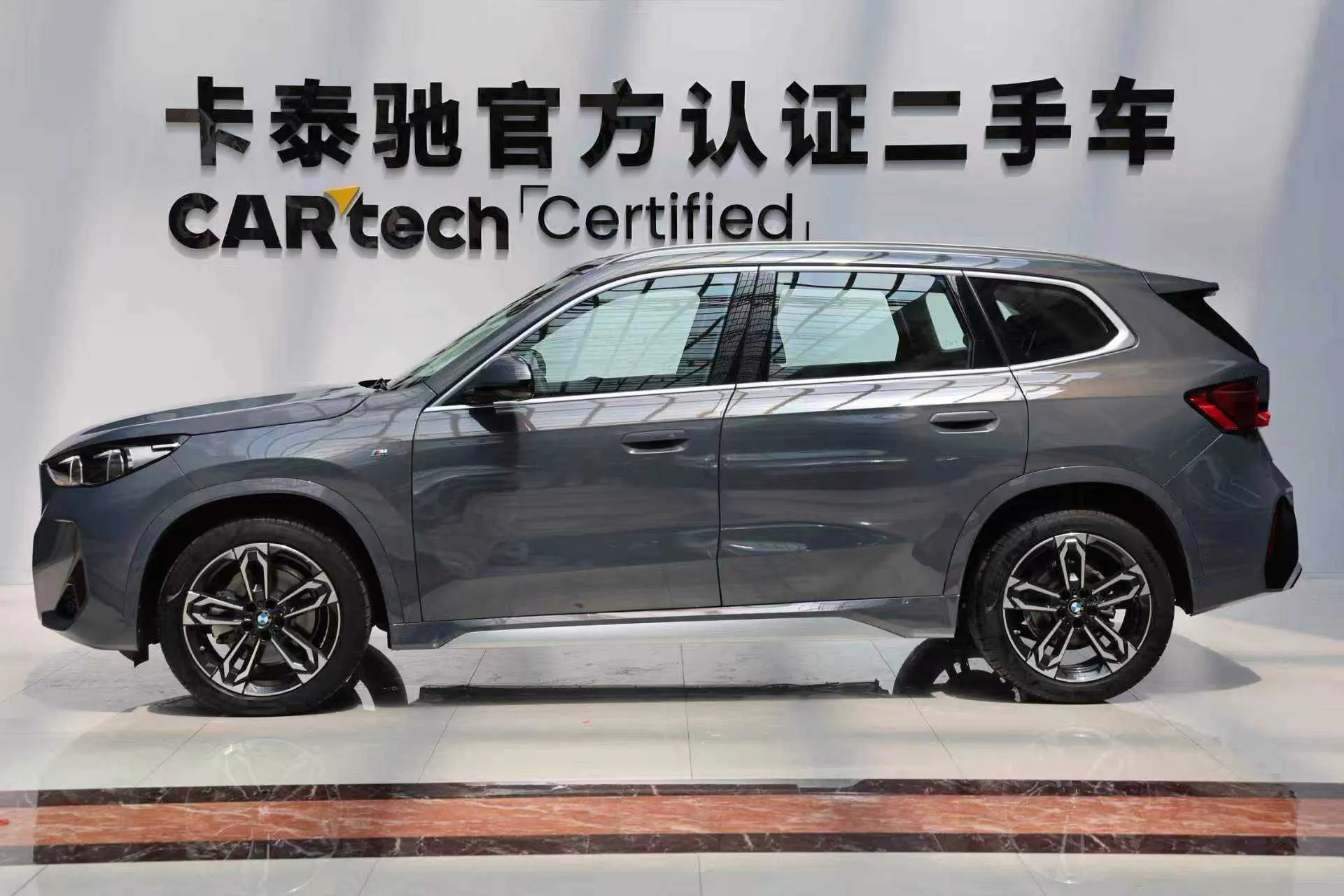 BMW X1, 2024 8