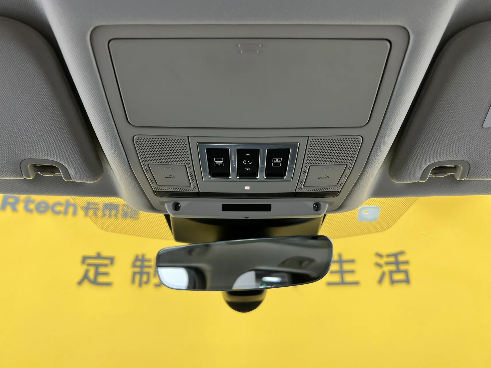 Land Rover Discovery, 2018 12