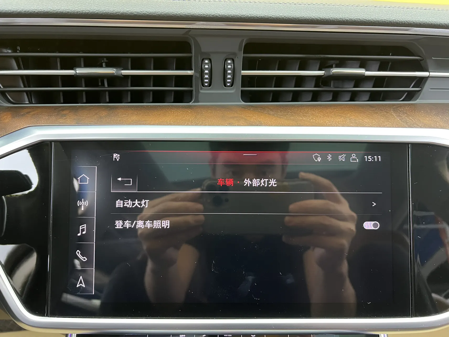 Audi A6, 2020 32