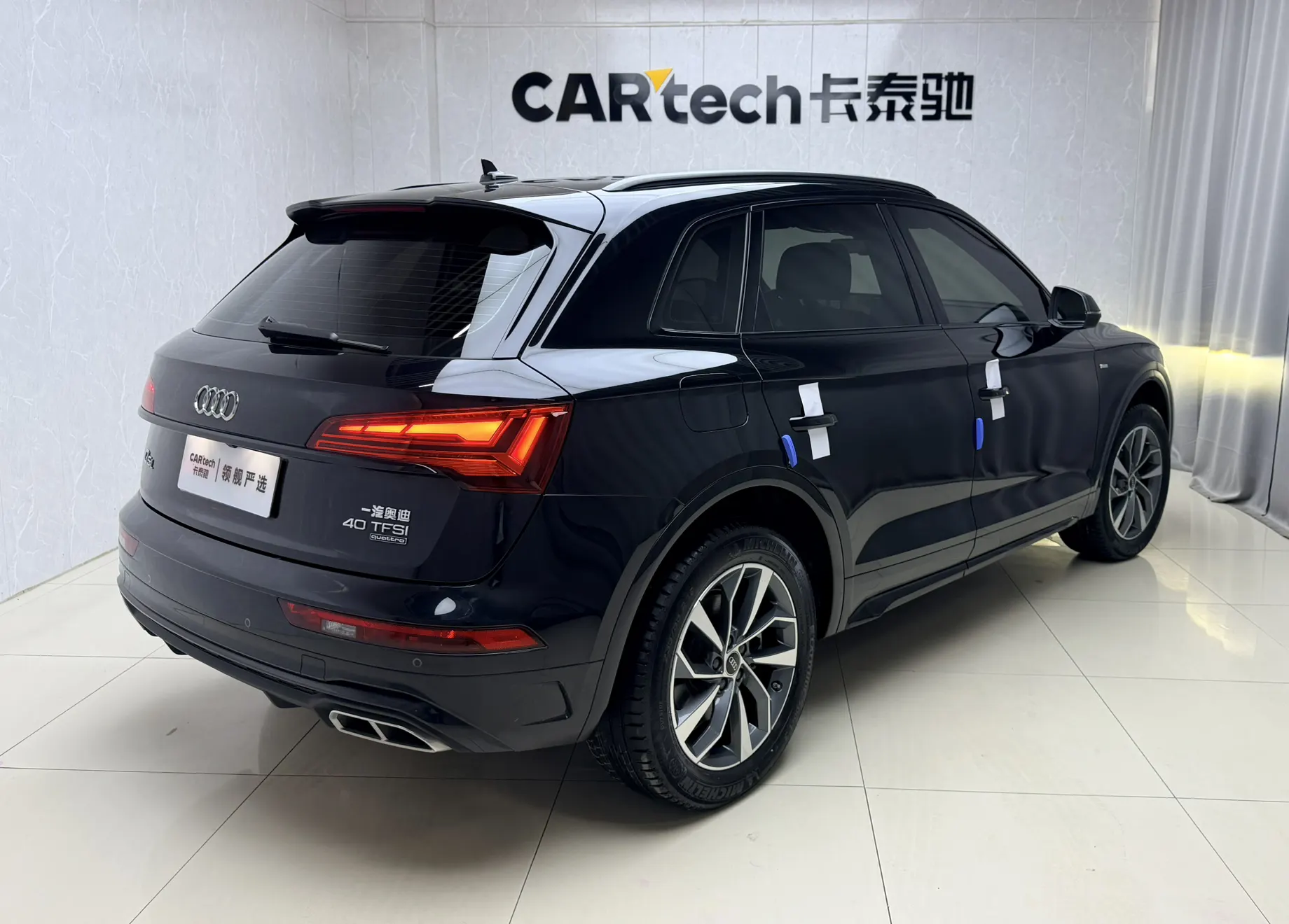 Audi Q5L 40, 2023 4