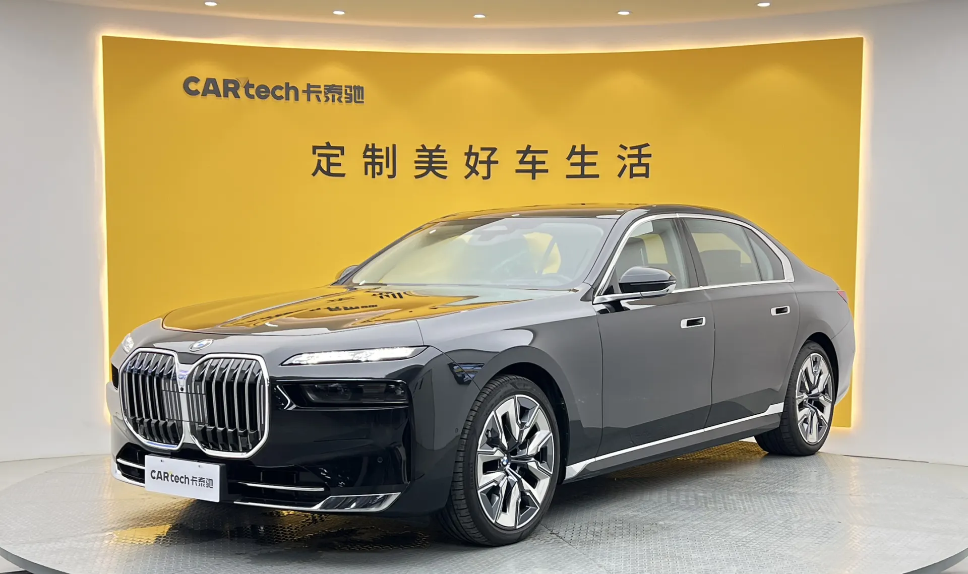 BMW 740Li, 2023 14