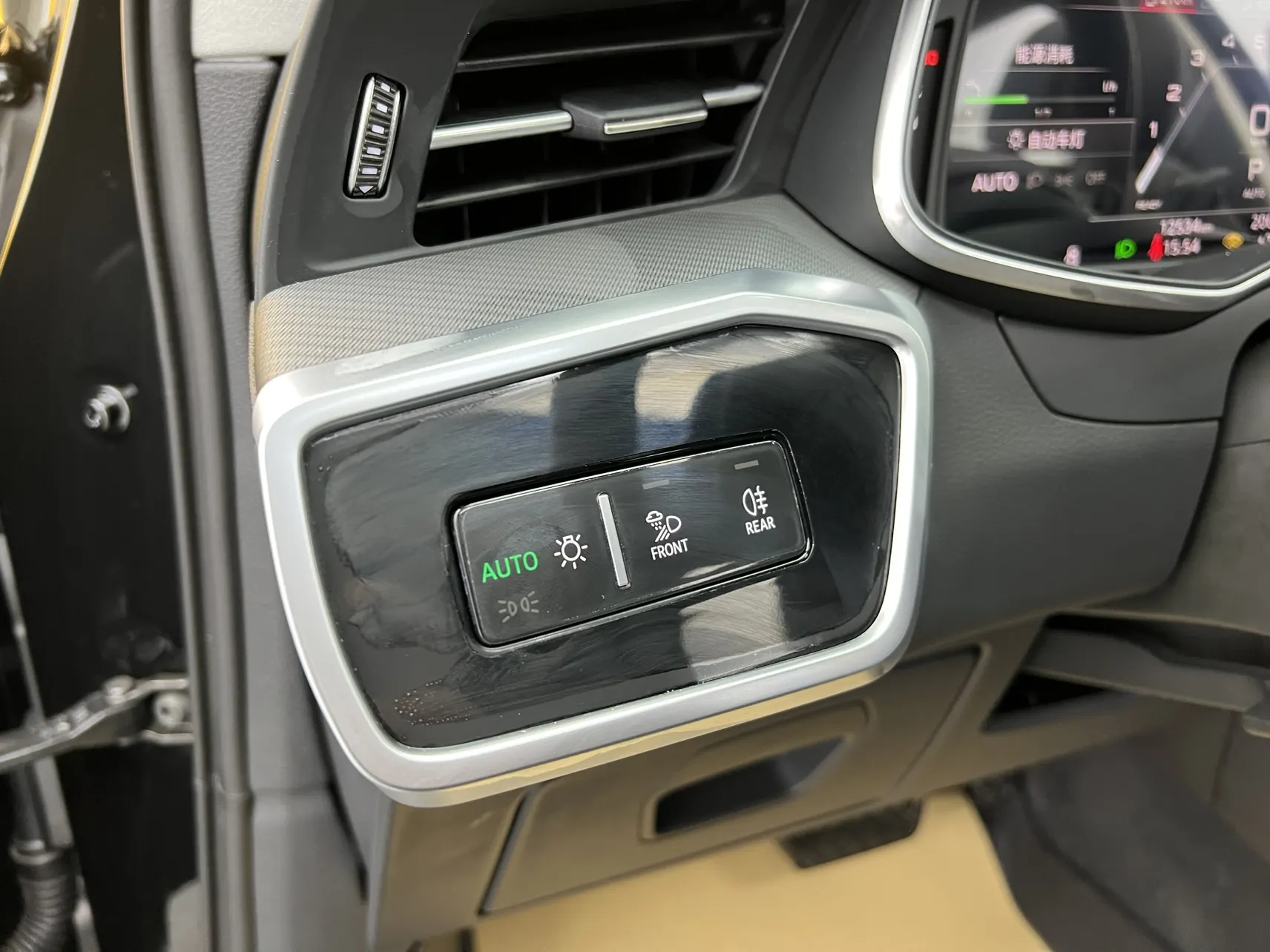 Audi A6, 2025 32