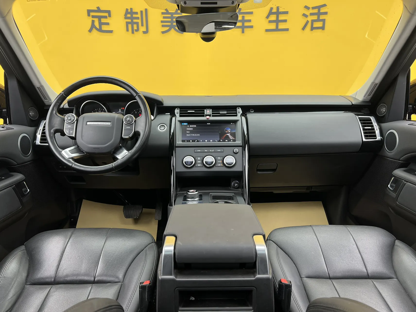Land Rover Discovery, 2018 38