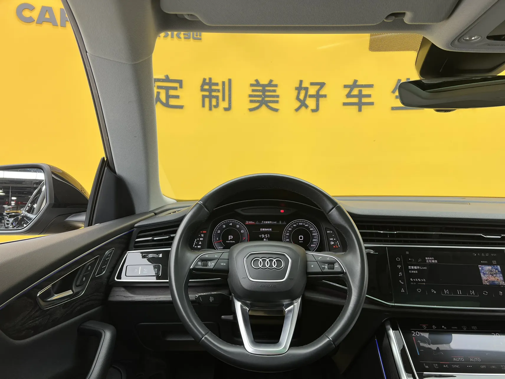 Audi Q8 55 TFSI, 2022 37