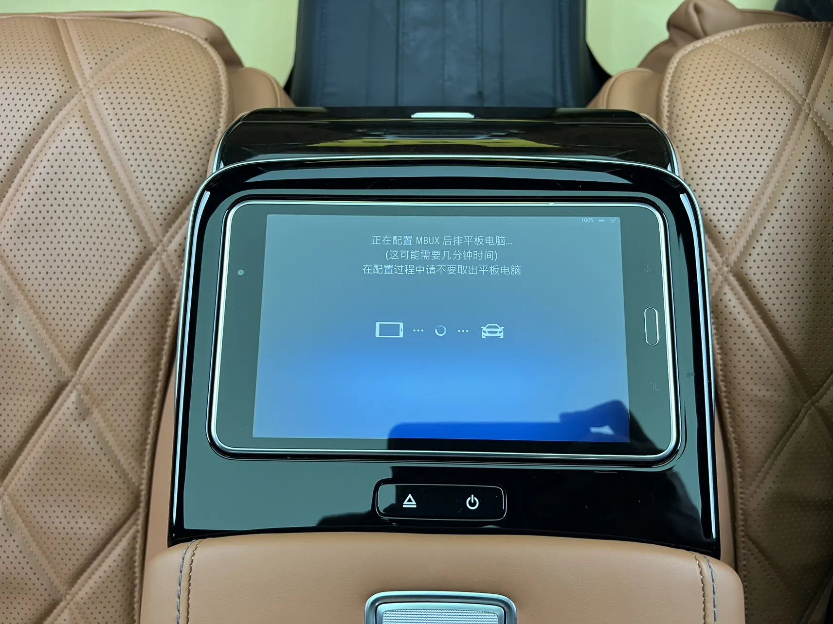Mercedes-Benz S 480 4MATIC, 2021 21