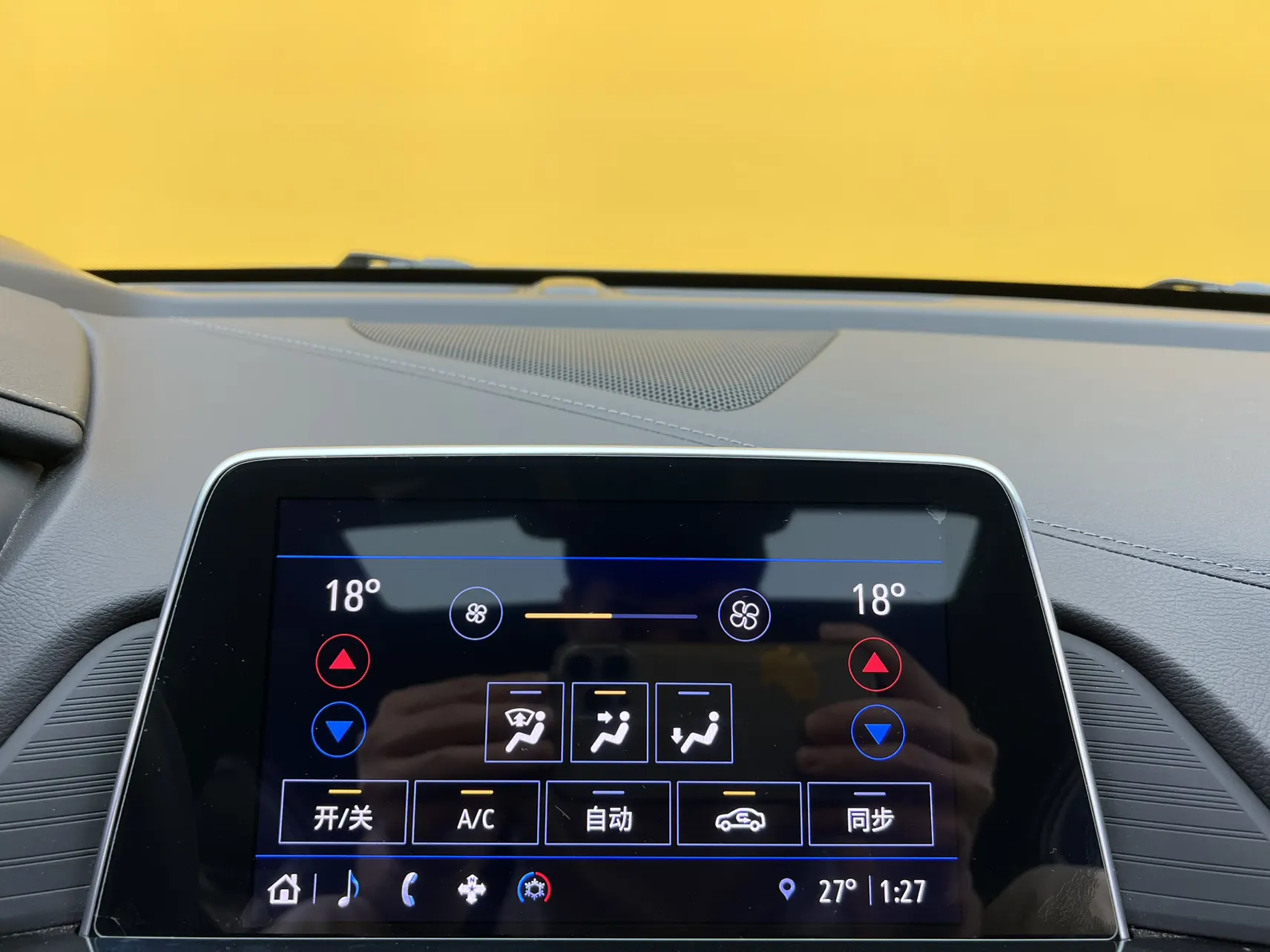Cadillac CT4, 2023 28