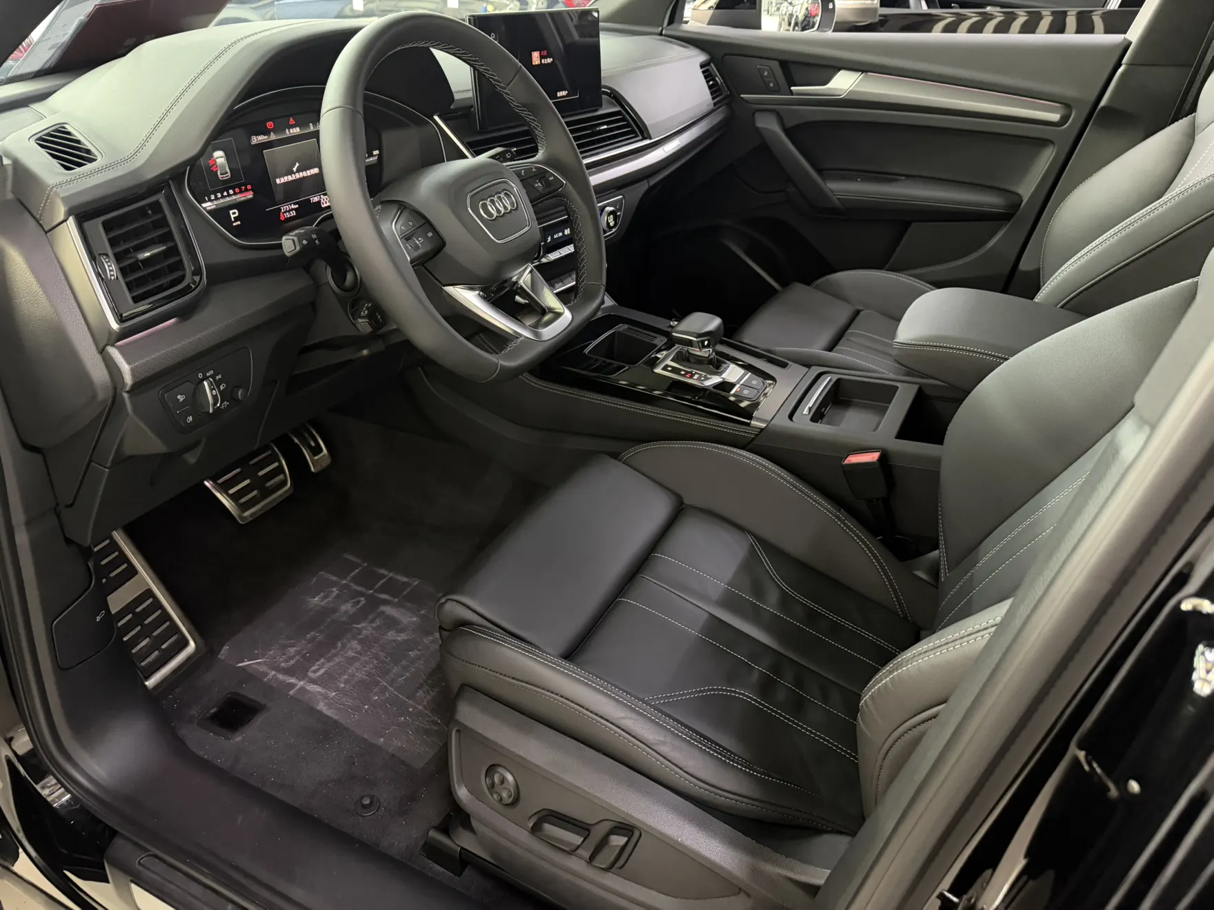 Audi Q5L 40, 2023 11