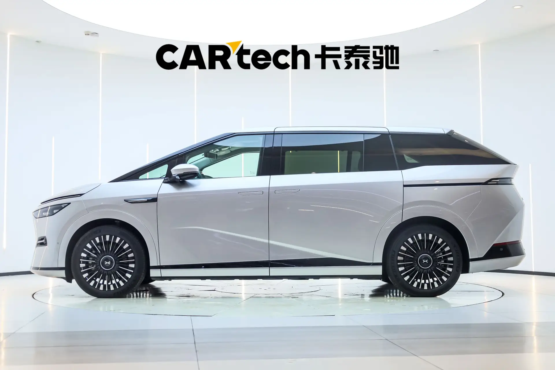 Xpeng X9, 2026 8