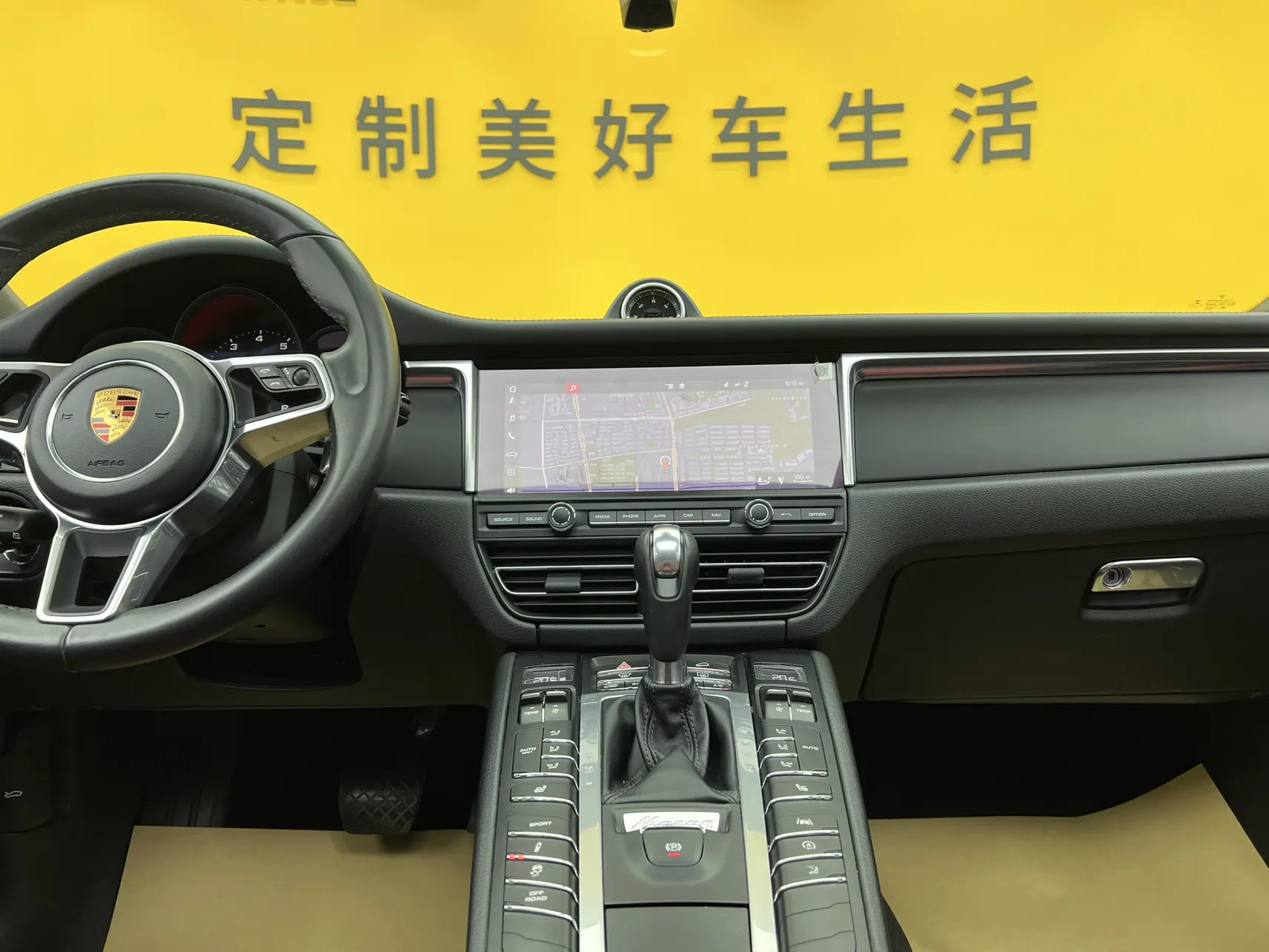 Porsche Macan, 2019 36