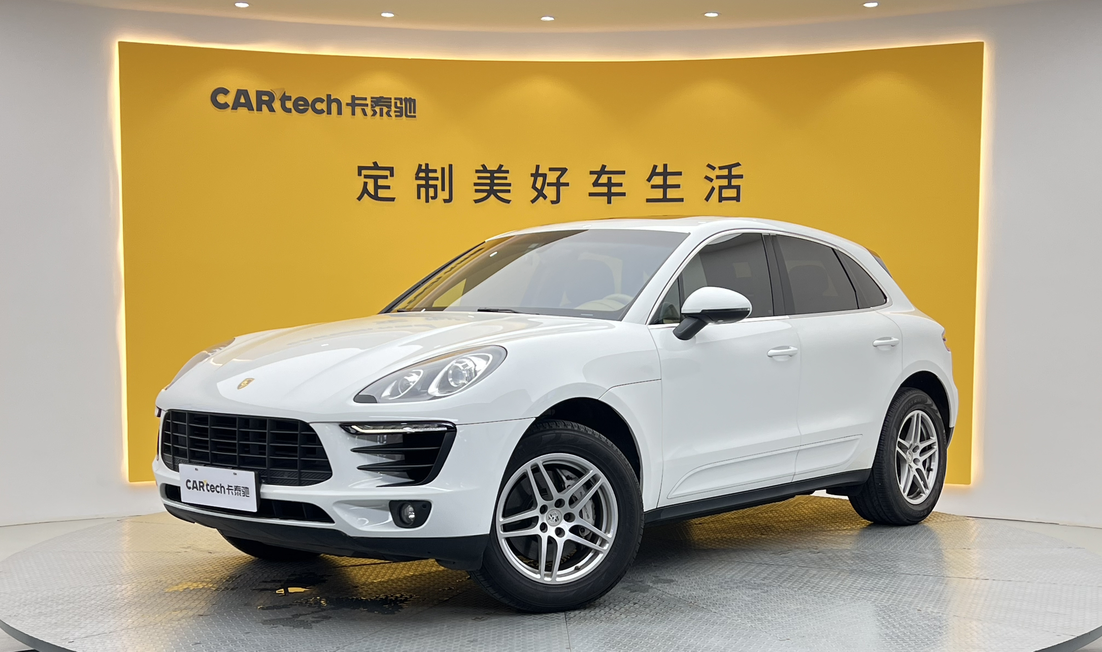 Macan2016款 Macan S 3.0T