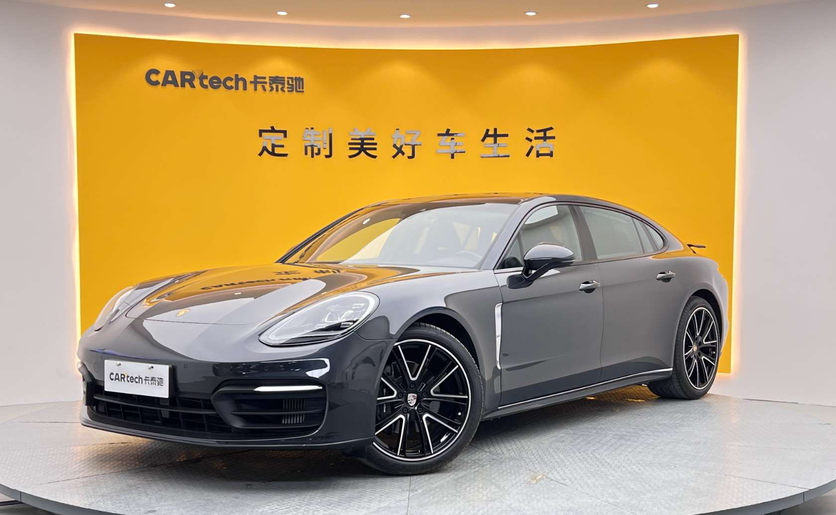 Panamera2021款 Panamera 行政加长版 2.9T