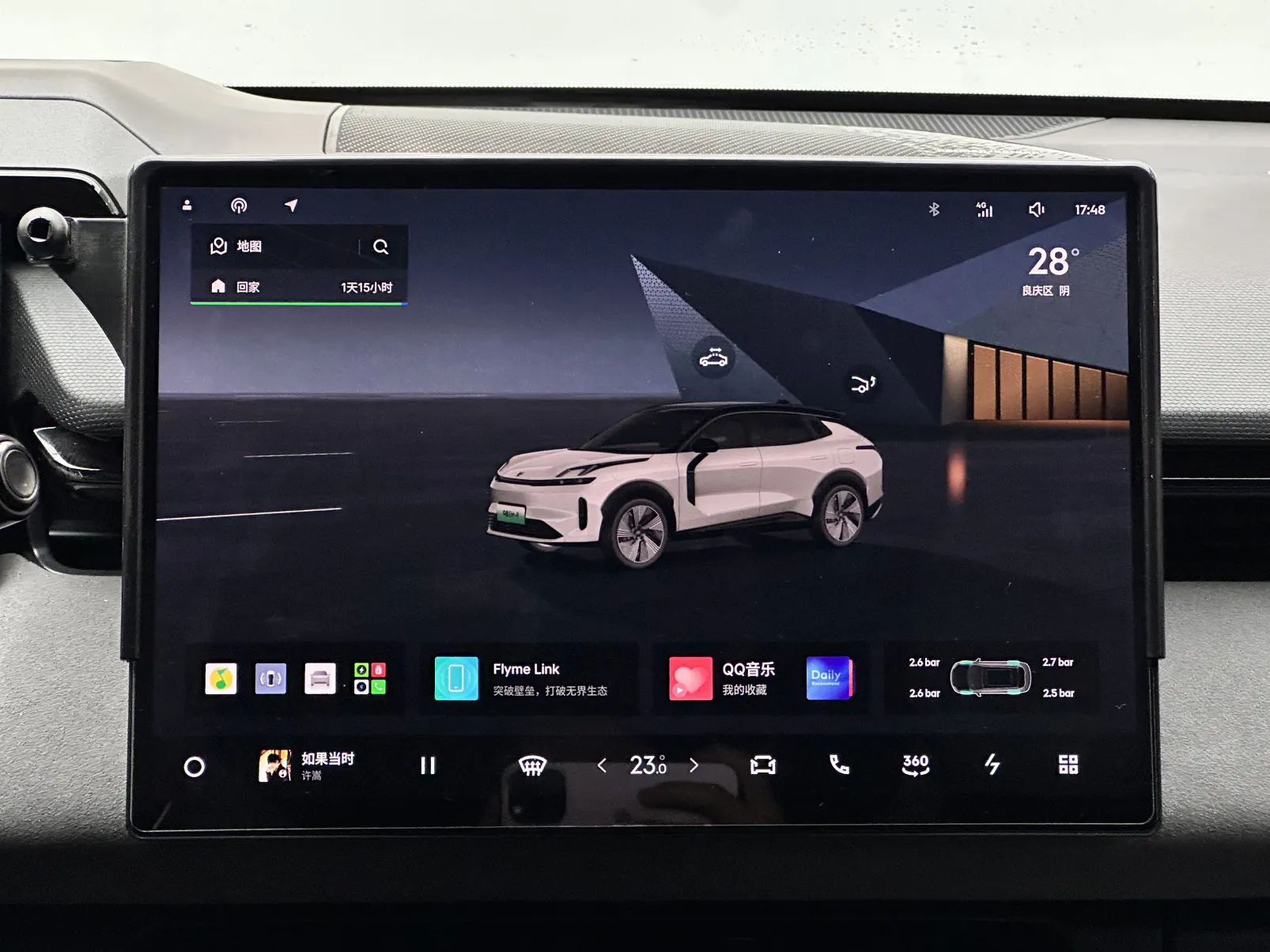 Lynk & Co 02, 2024 13