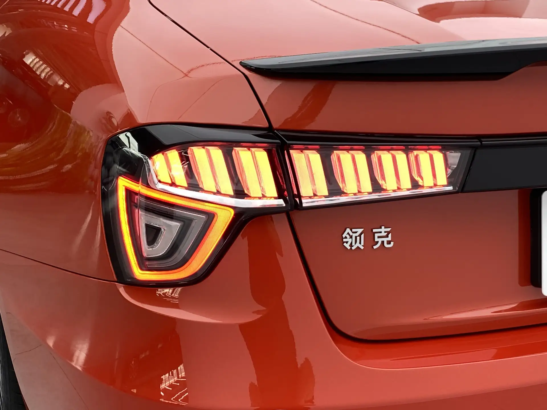 Lynk & Co 02, 2021 29