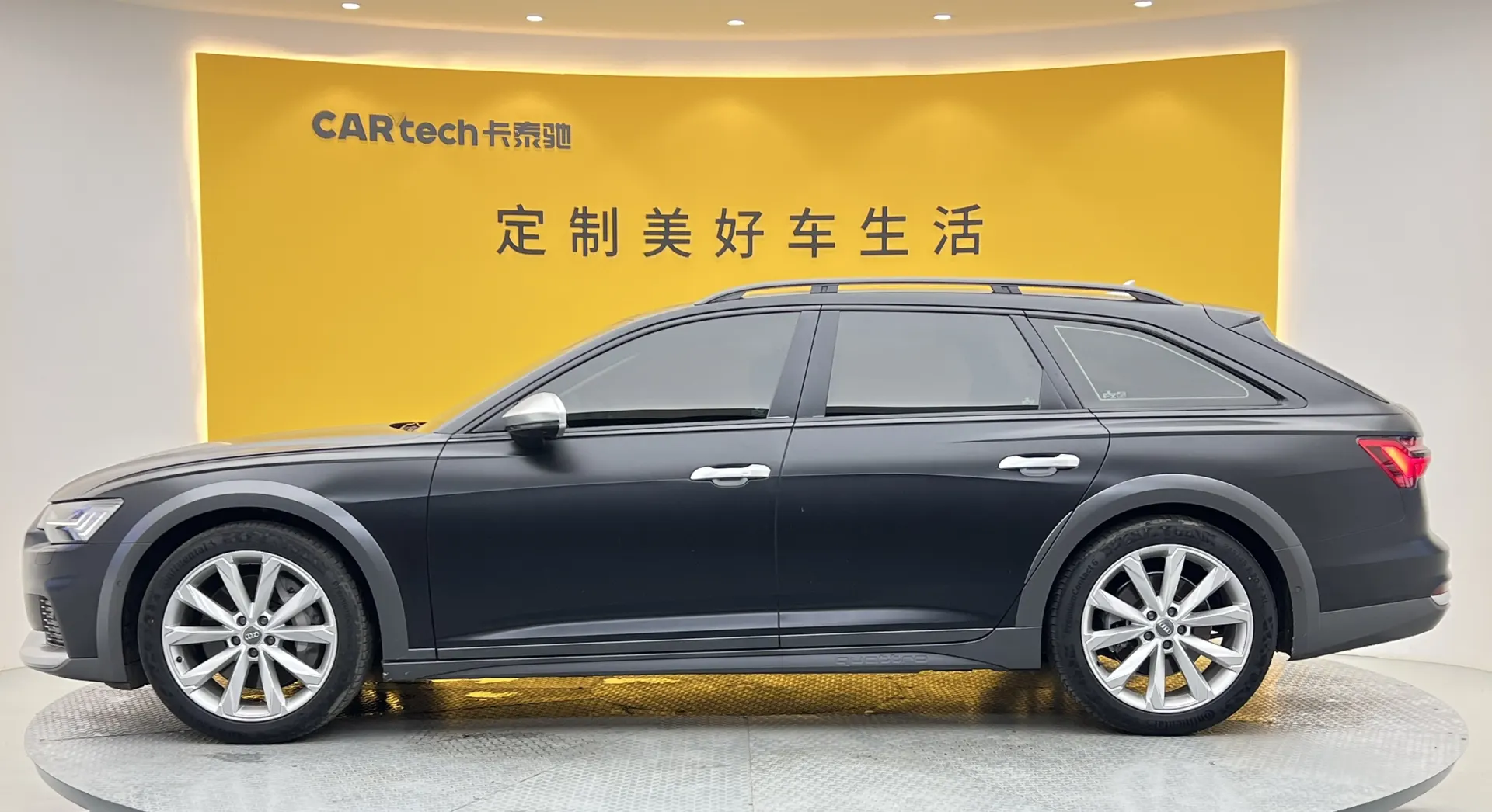 Audi A6, 2020 7