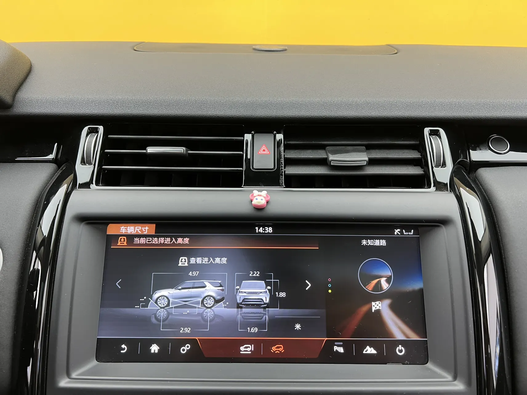 Land Rover Discovery, 2018 37