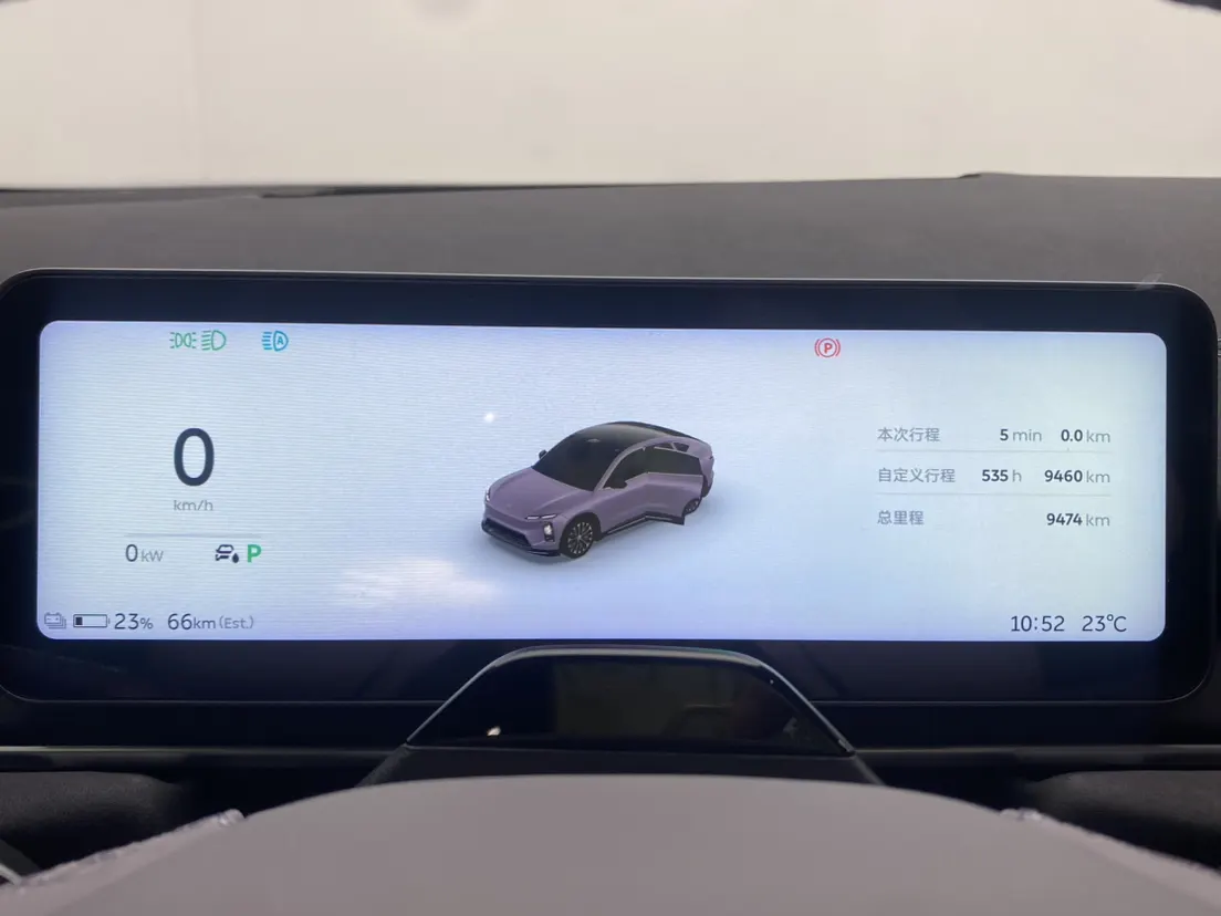 NIO EC6, 2025 21