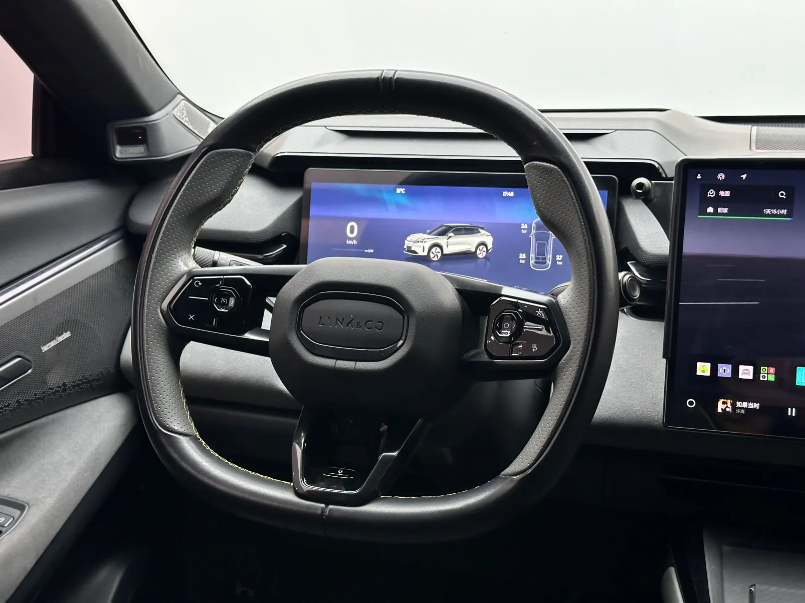 Lynk & Co 02, 2024 12