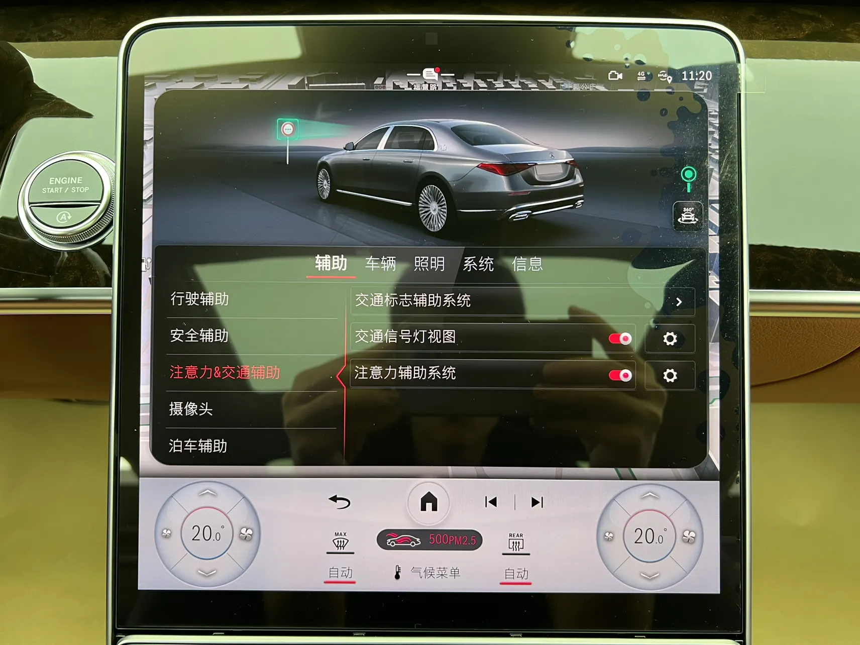 Mercedes-Benz S 480 4MATIC, 2021 24